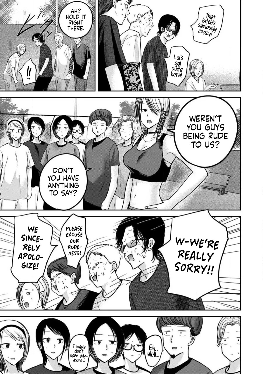[Nakaura Tomoki] Ueno-kun wa Kaihatsu-zumi Dai 56 wa | Ueno-kun Has Been Developed Chapter 56 [English] - Page 16