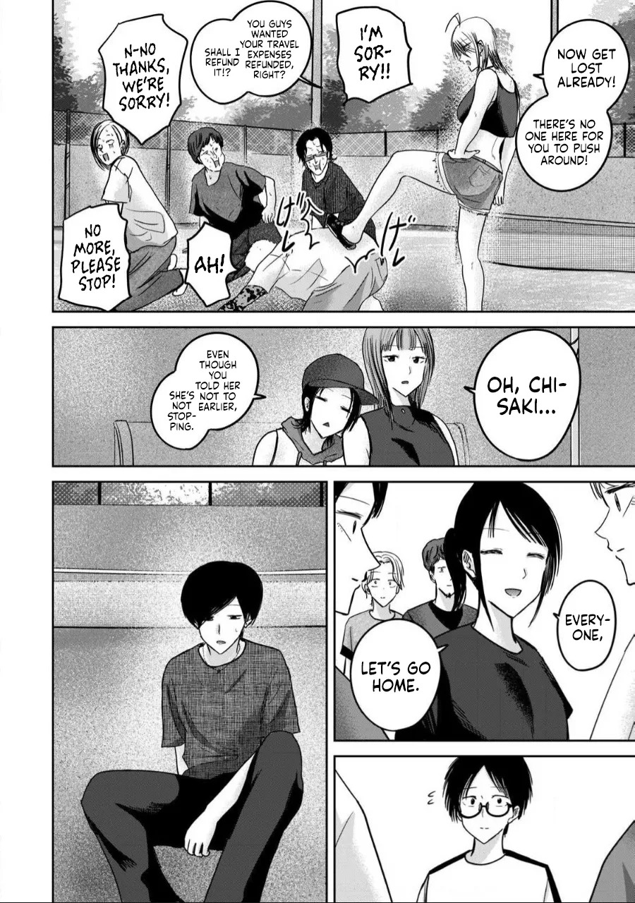 [Nakaura Tomoki] Ueno-kun wa Kaihatsu-zumi Dai 56 wa | Ueno-kun Has Been Developed Chapter 56 [English] - Page 17