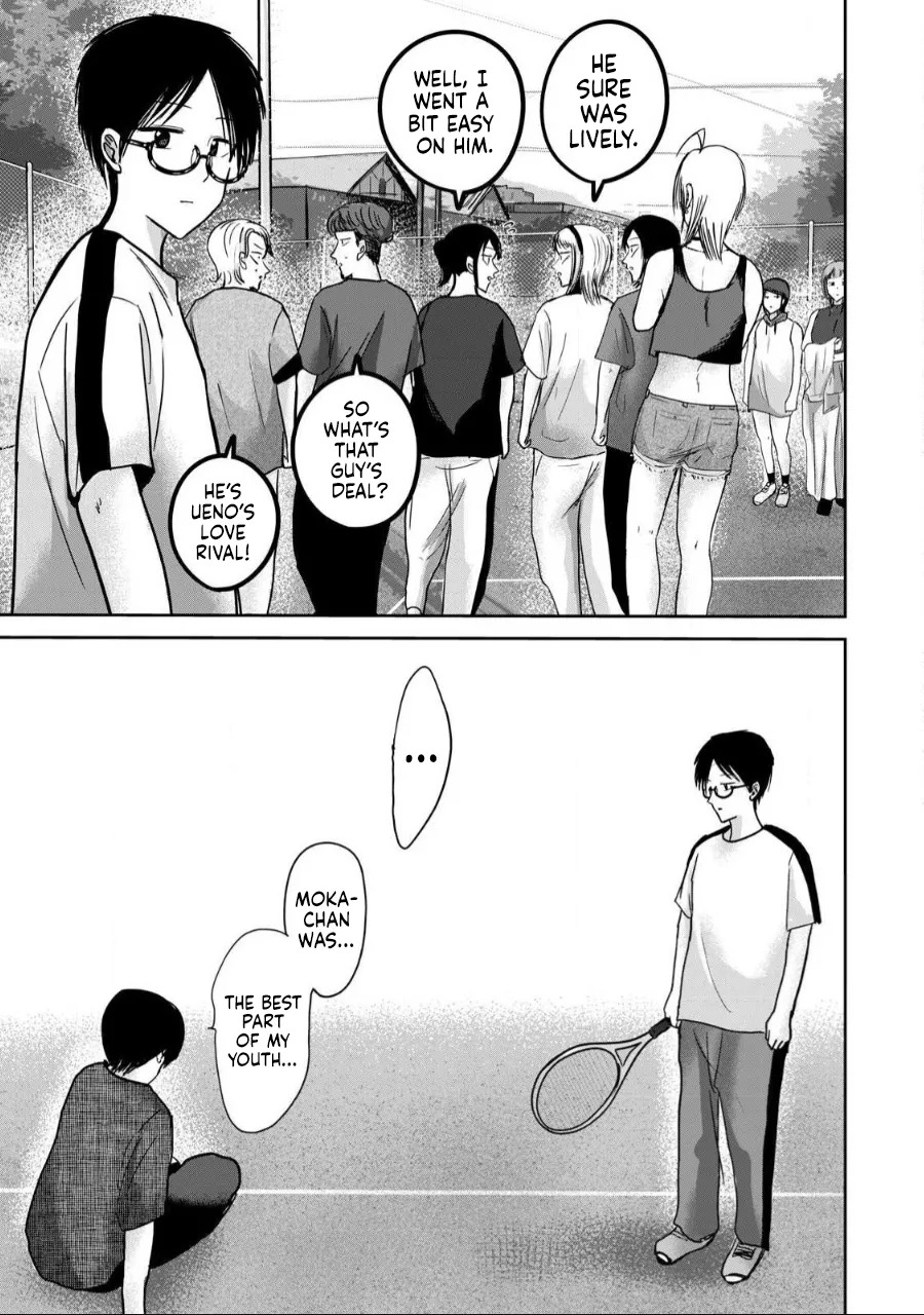 [Nakaura Tomoki] Ueno-kun wa Kaihatsu-zumi Dai 56 wa | Ueno-kun Has Been Developed Chapter 56 [English] - Page 18