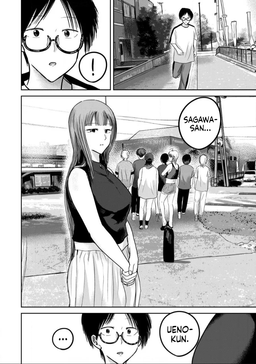 [Nakaura Tomoki] Ueno-kun wa Kaihatsu-zumi Dai 56 wa | Ueno-kun Has Been Developed Chapter 56 [English] - Page 23