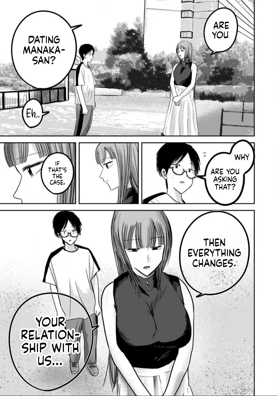 [Nakaura Tomoki] Ueno-kun wa Kaihatsu-zumi Dai 56 wa | Ueno-kun Has Been Developed Chapter 56 [English] - Page 24