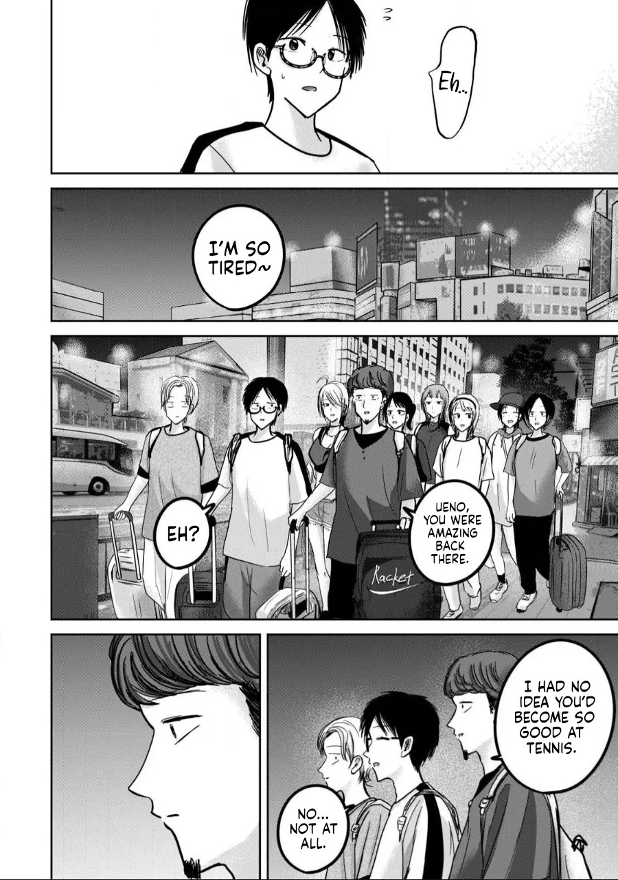 [Nakaura Tomoki] Ueno-kun wa Kaihatsu-zumi Dai 56 wa | Ueno-kun Has Been Developed Chapter 56 [English] - Page 25