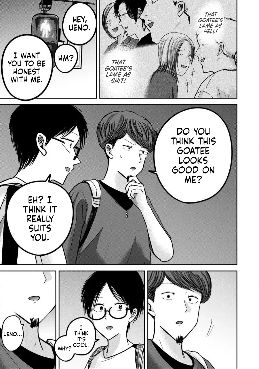 [Nakaura Tomoki] Ueno-kun wa Kaihatsu-zumi Dai 56 wa | Ueno-kun Has Been Developed Chapter 56 [English] - Page 26