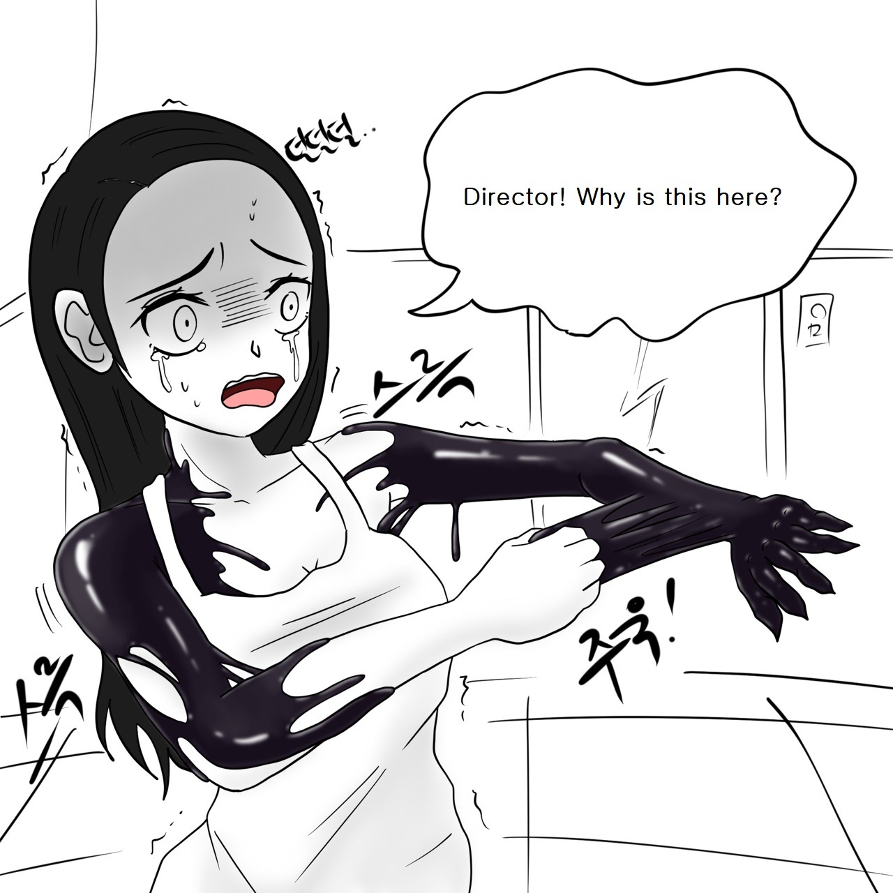 DYE Episode 14 - Page 27