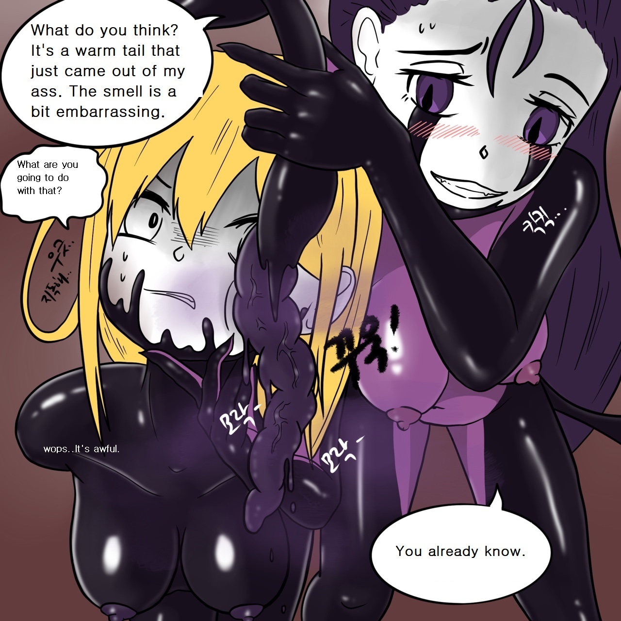 DYE Episode 14 - Page 44