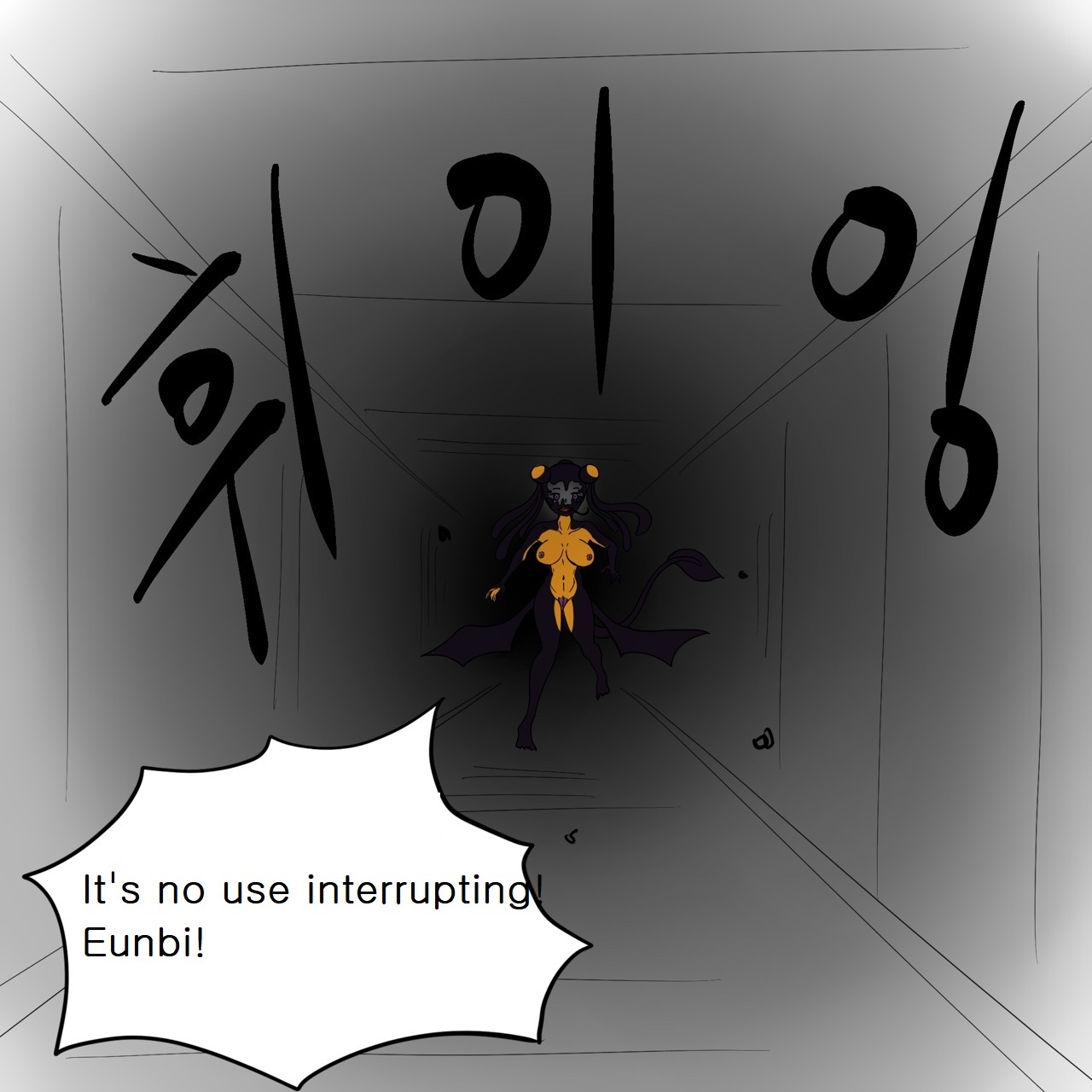 DYE Episode 14 - Page 87