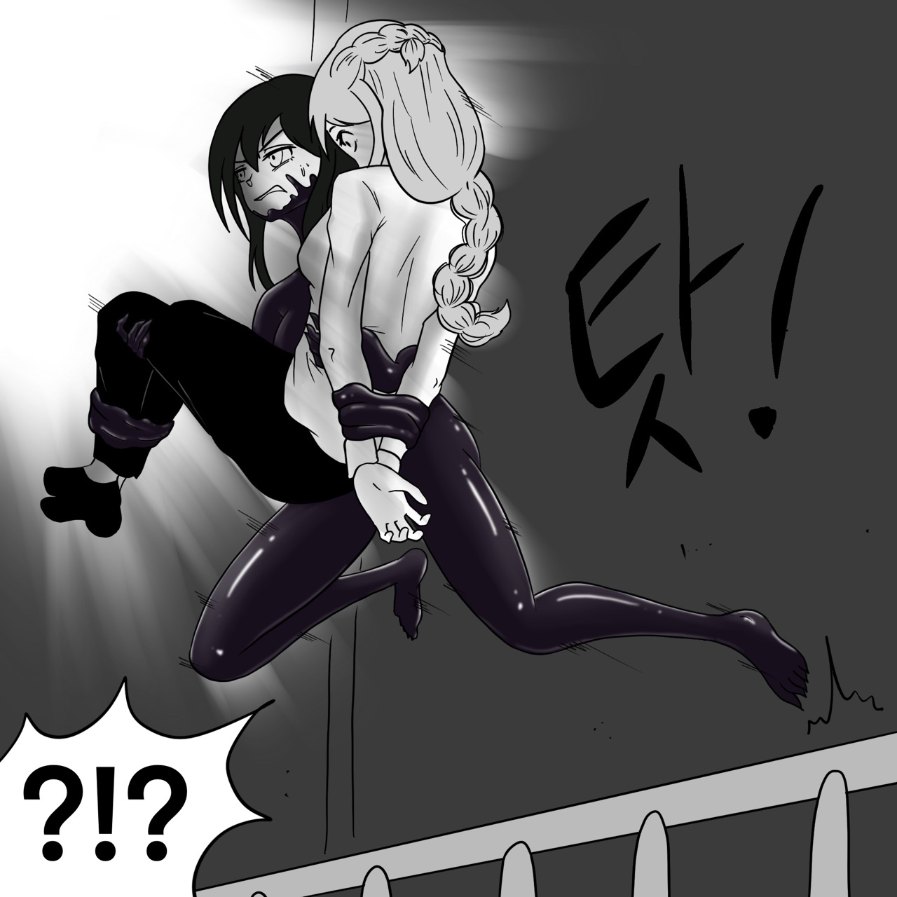 DYE Episode 15 - Page 39