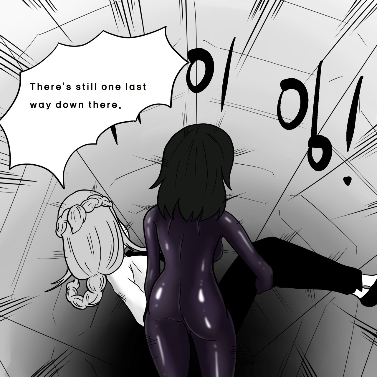 DYE Episode 15 - Page 42