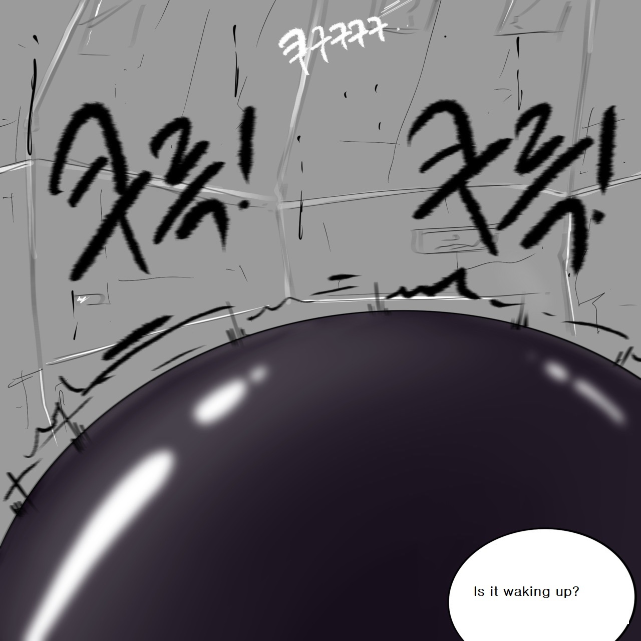 DYE Episode 16 - Page 22