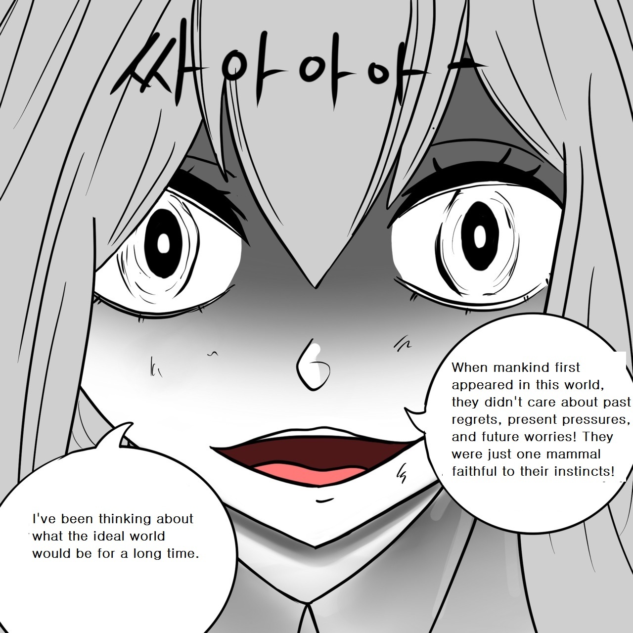 DYE Episode 16 - Page 34