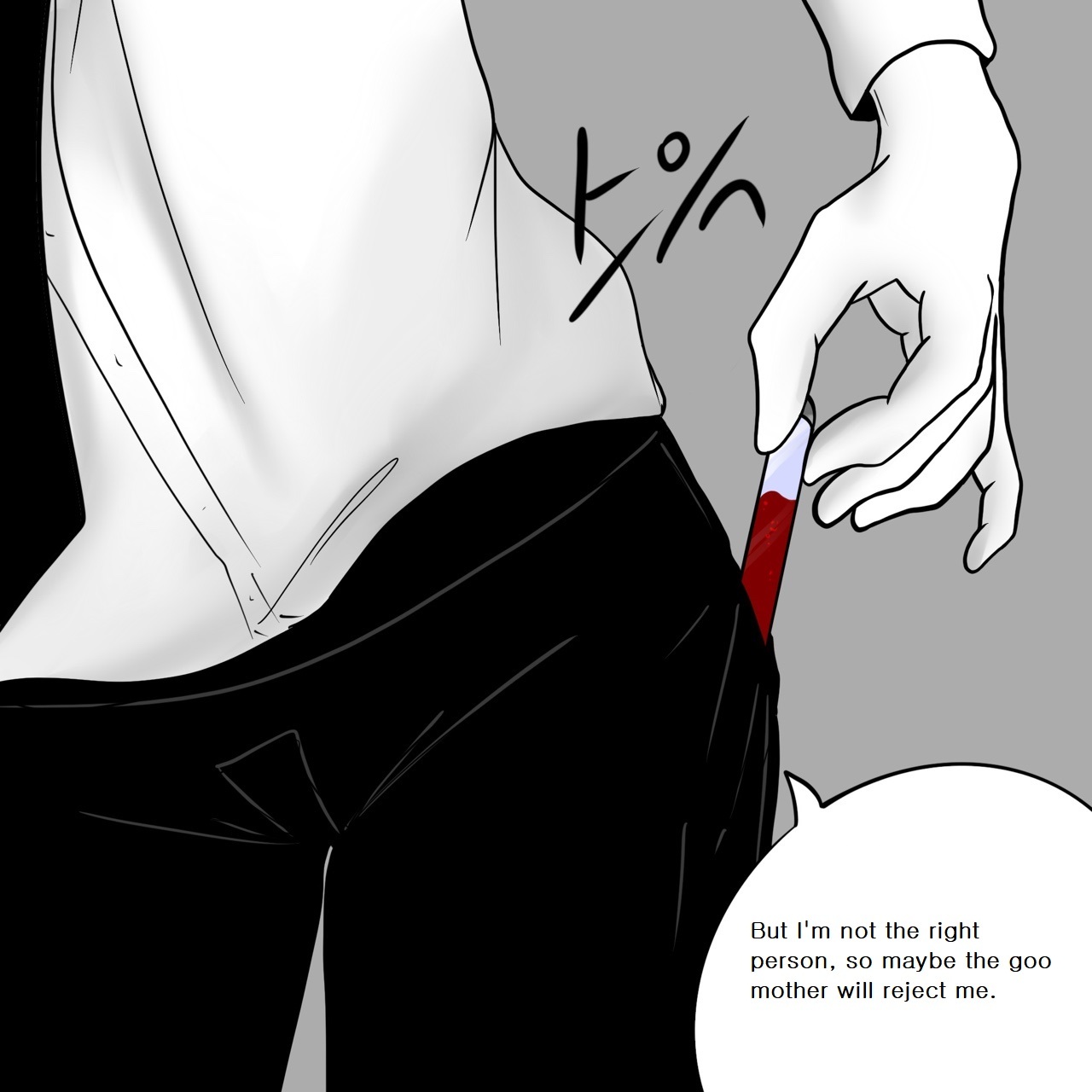 DYE Episode 16 - Page 42
