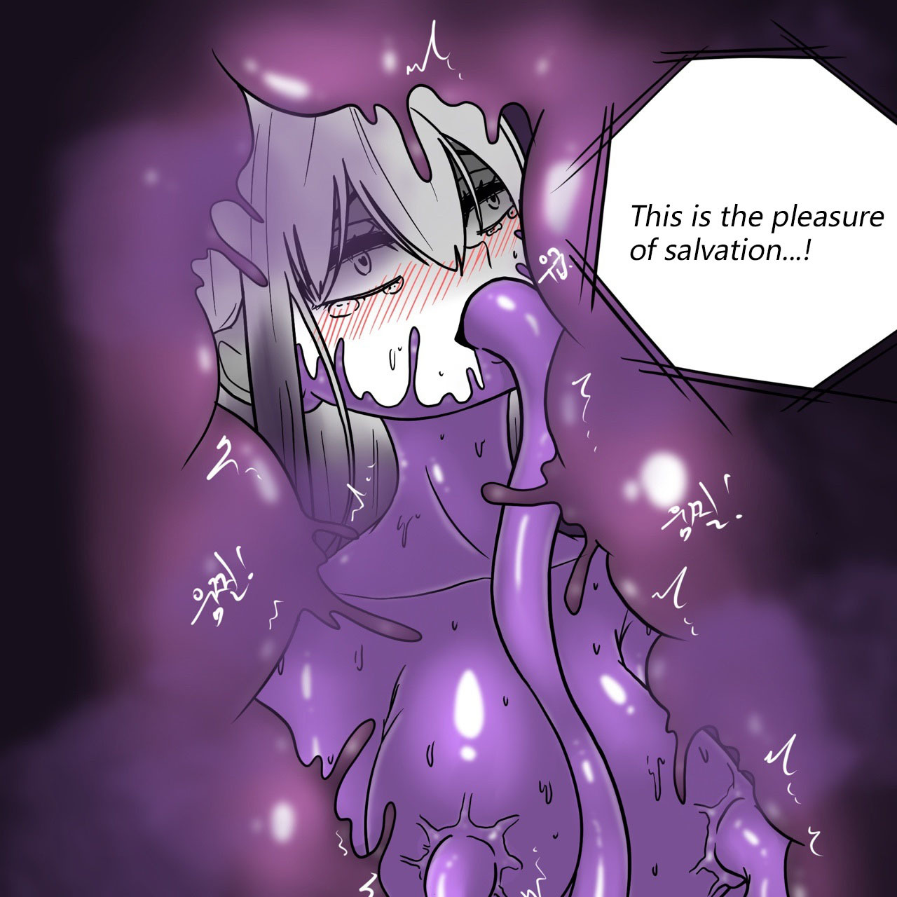 DYE Episode 17 - Page 16