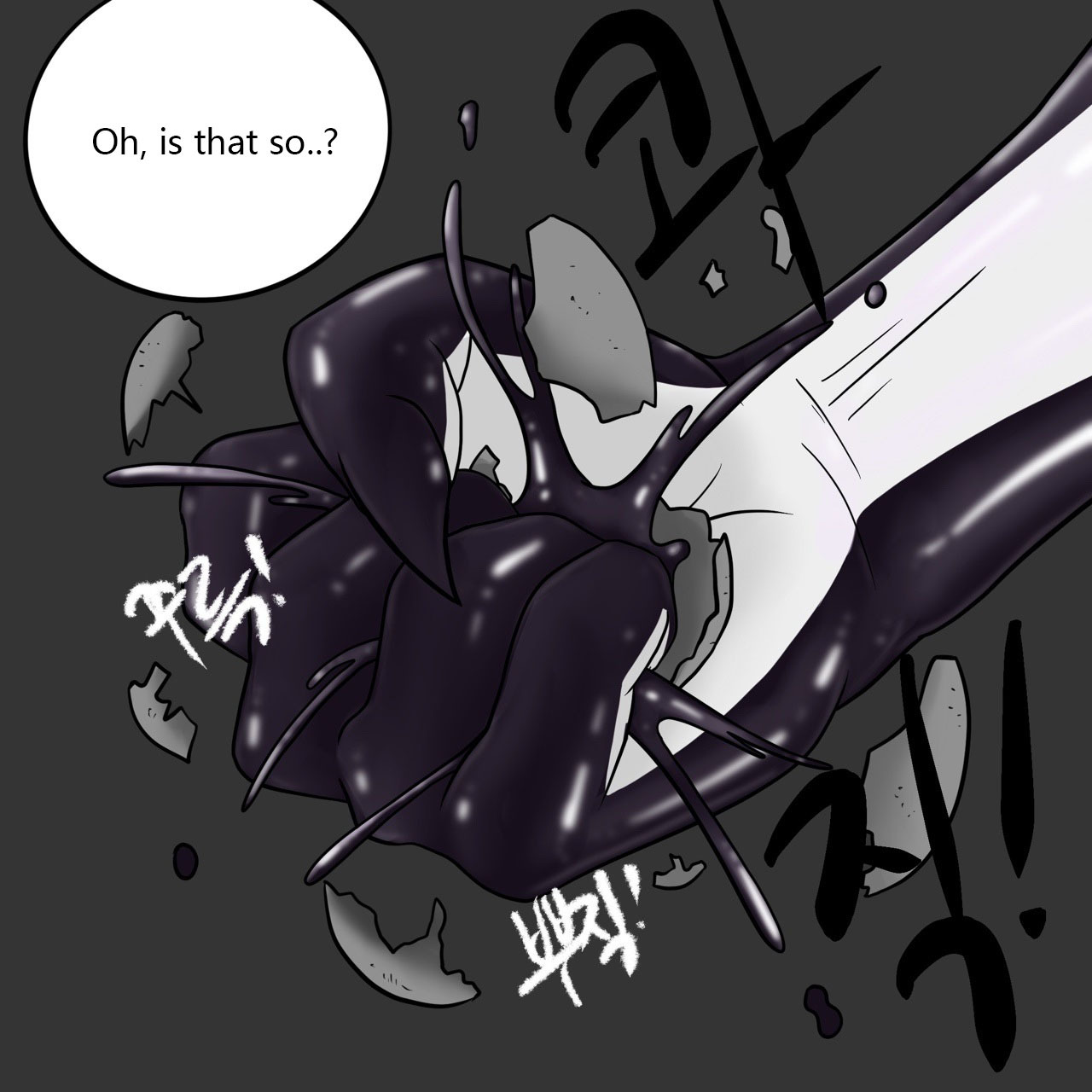 DYE Episode 17 - Page 46