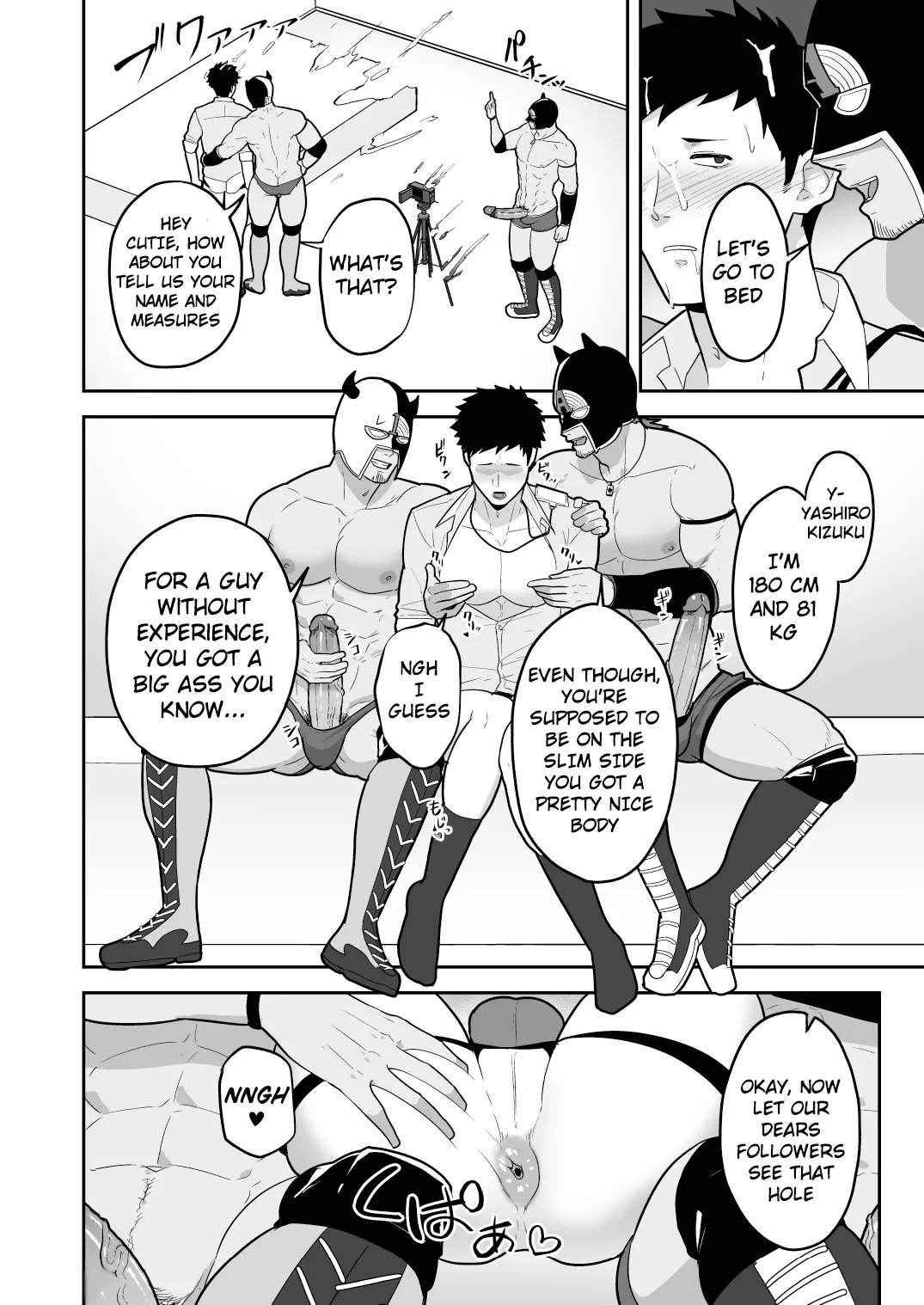 [PULIN Nabe (kakenari)] 846-Kai Ketsu de Iku | 846 Anal Orgasms (Nijisanji) [English] [Decensored] {A.R} [Digital] - Page 14
