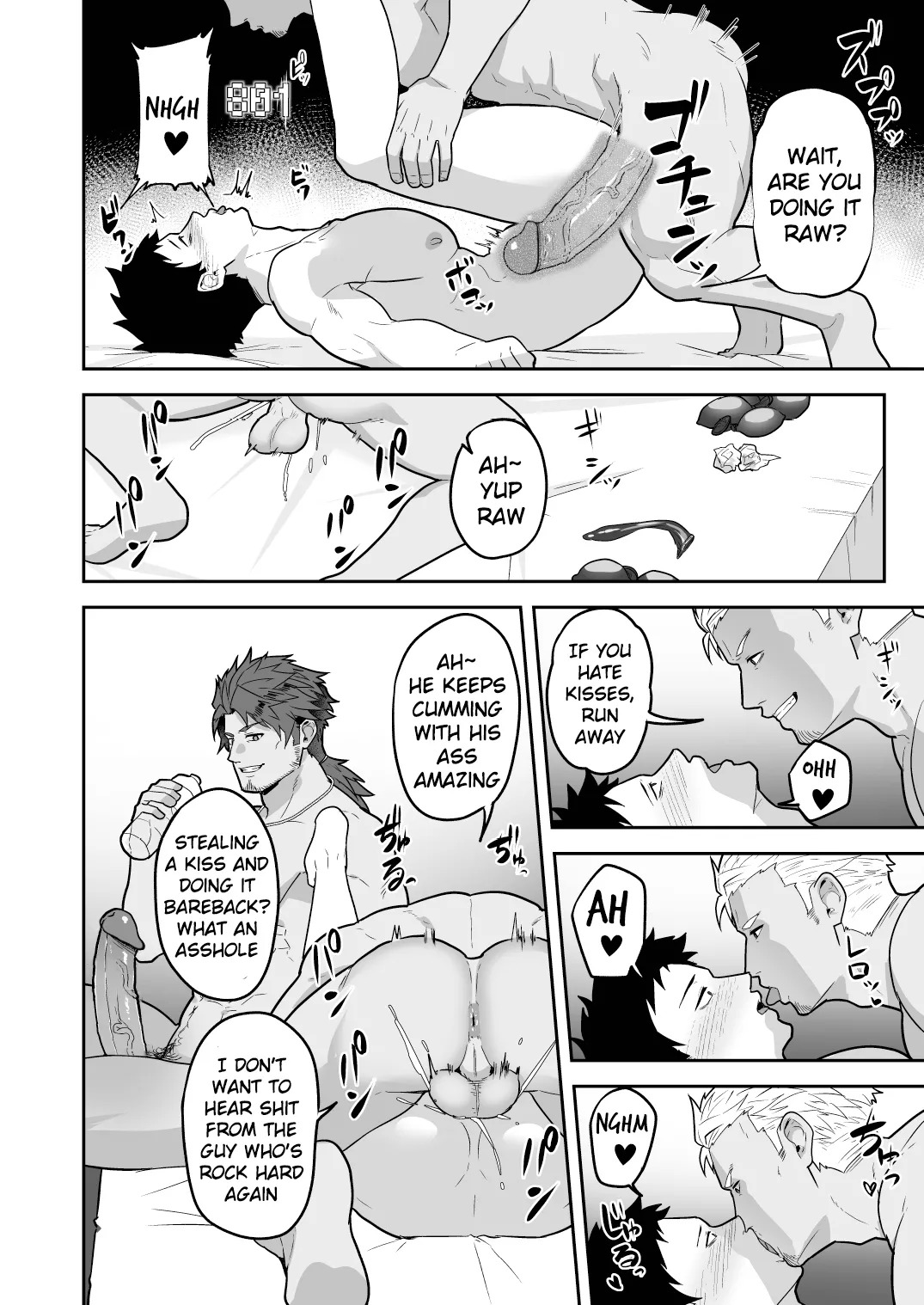 [PULIN Nabe (kakenari)] 846-Kai Ketsu de Iku | 846 Anal Orgasms (Nijisanji) [English] [Decensored] {A.R} [Digital] - Page 28