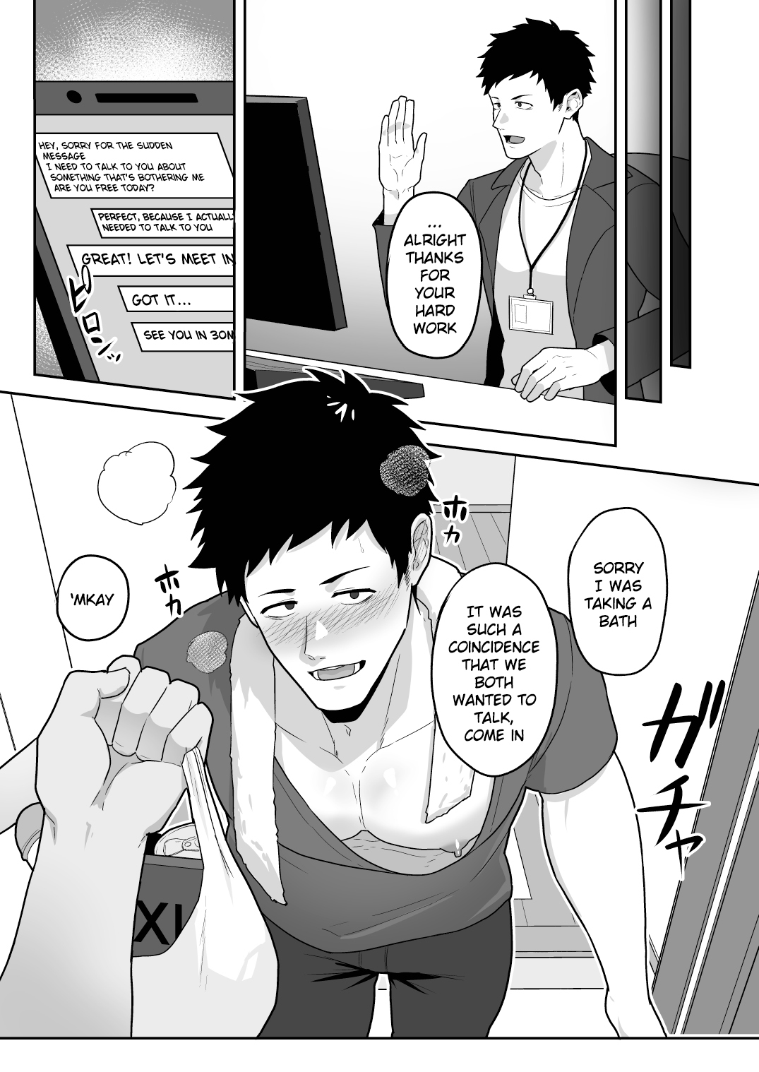 [PULIN Nabe (kakenari)] 846-Kai Ketsu de Iku | 846 Anal Orgasms (Nijisanji) [English] [Decensored] {A.R} [Digital] - Page 33