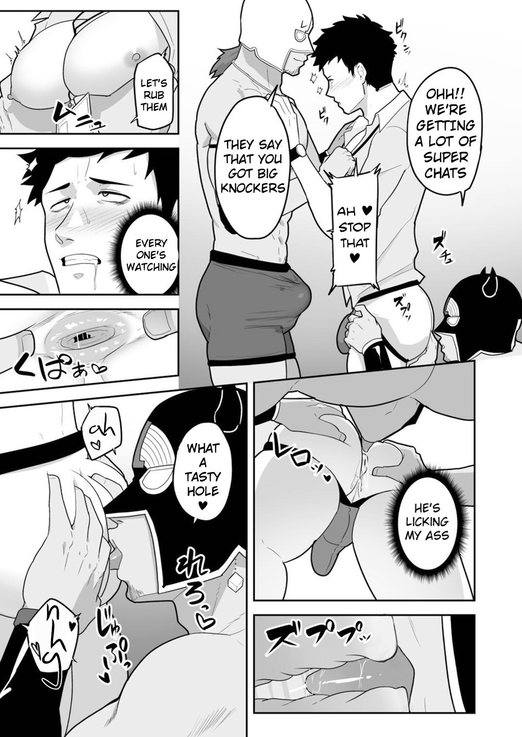 [PULIN Nabe (kakenari)] 846-Kai Ketsu de Iku | 846 Anal Orgasms (Nijisanji) [English] [Decensored] {A.R} [Digital] - Page 9