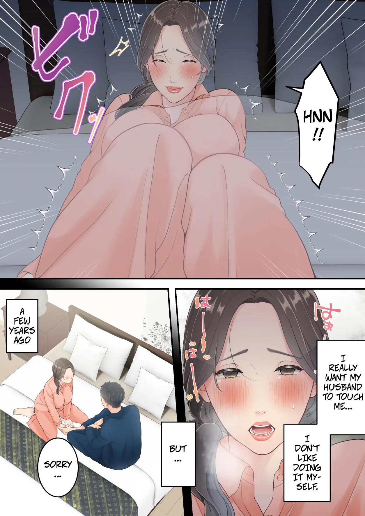 [Yuriko Club] Matomo na Okaa-san ga Musuko to Onaidoshi na Otokonoko to Amaama Furin Ryokou shichau Hanashi | A Normal Mother Goes on a Sweet Affair Trip With a Boy the Same Age as Her Son [English] - Page 11