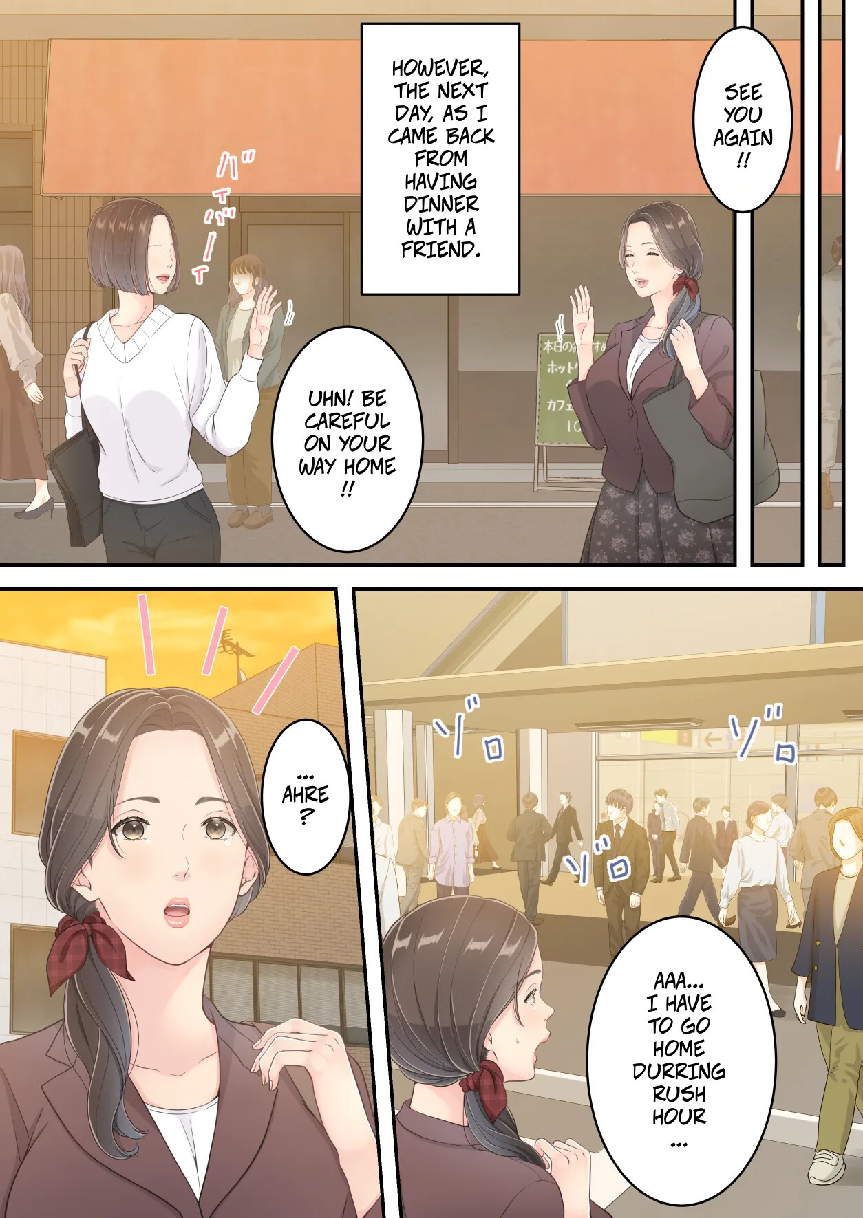 [Yuriko Club] Matomo na Okaa-san ga Musuko to Onaidoshi na Otokonoko to Amaama Furin Ryokou shichau Hanashi | A Normal Mother Goes on a Sweet Affair Trip With a Boy the Same Age as Her Son [English] - Page 17