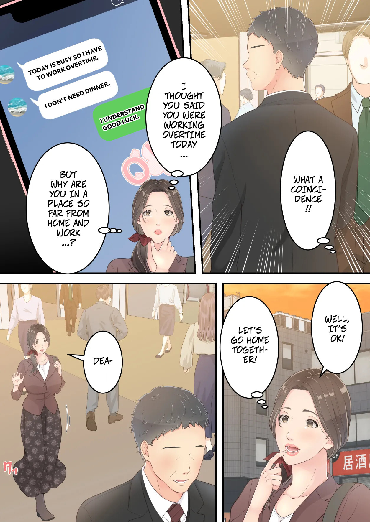 [Yuriko Club] Matomo na Okaa-san ga Musuko to Onaidoshi na Otokonoko to Amaama Furin Ryokou shichau Hanashi | A Normal Mother Goes on a Sweet Affair Trip With a Boy the Same Age as Her Son [English] - Page 18