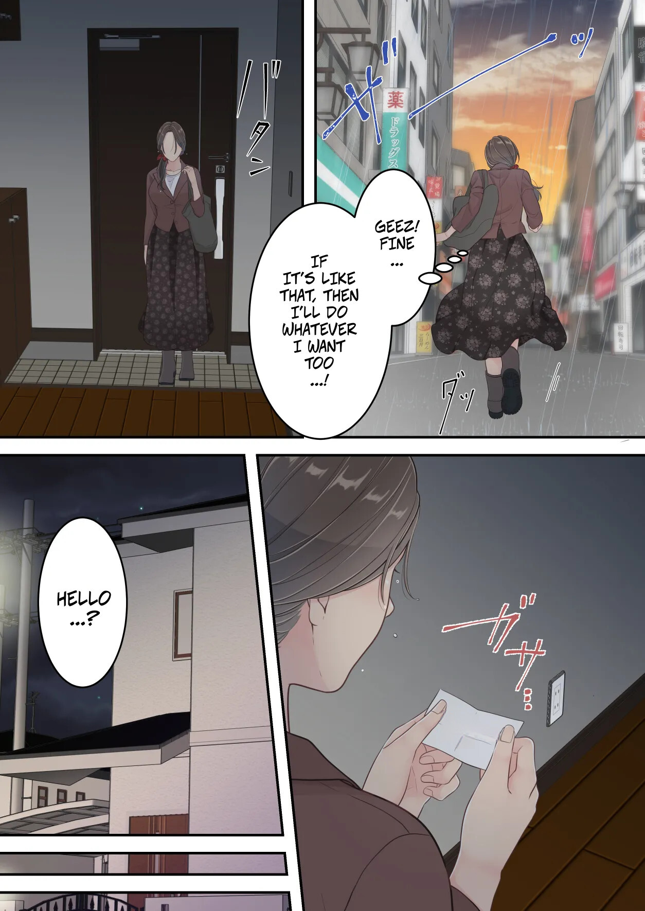 [Yuriko Club] Matomo na Okaa-san ga Musuko to Onaidoshi na Otokonoko to Amaama Furin Ryokou shichau Hanashi | A Normal Mother Goes on a Sweet Affair Trip With a Boy the Same Age as Her Son [English] - Page 21