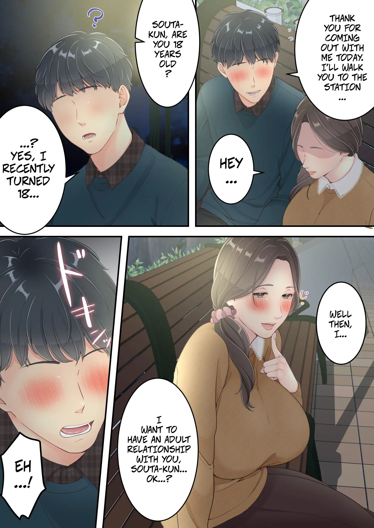 [Yuriko Club] Matomo na Okaa-san ga Musuko to Onaidoshi na Otokonoko to Amaama Furin Ryokou shichau Hanashi | A Normal Mother Goes on a Sweet Affair Trip With a Boy the Same Age as Her Son [English] - Page 30