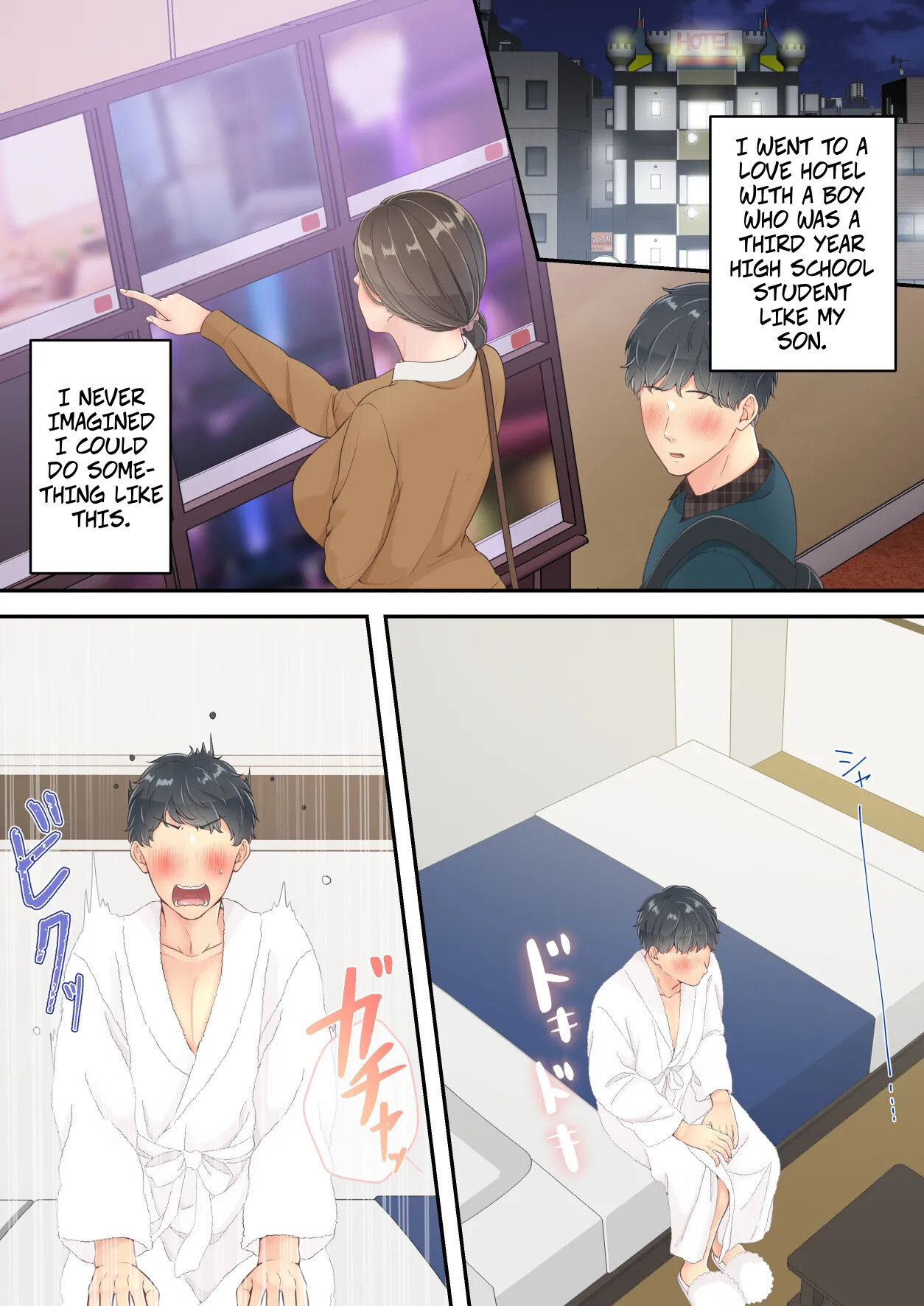 [Yuriko Club] Matomo na Okaa-san ga Musuko to Onaidoshi na Otokonoko to Amaama Furin Ryokou shichau Hanashi | A Normal Mother Goes on a Sweet Affair Trip With a Boy the Same Age as Her Son [English] - Page 31