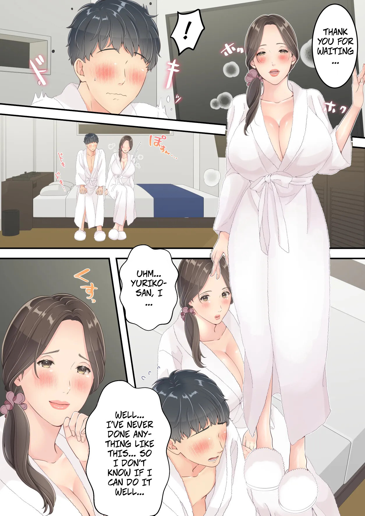 [Yuriko Club] Matomo na Okaa-san ga Musuko to Onaidoshi na Otokonoko to Amaama Furin Ryokou shichau Hanashi | A Normal Mother Goes on a Sweet Affair Trip With a Boy the Same Age as Her Son [English] - Page 32