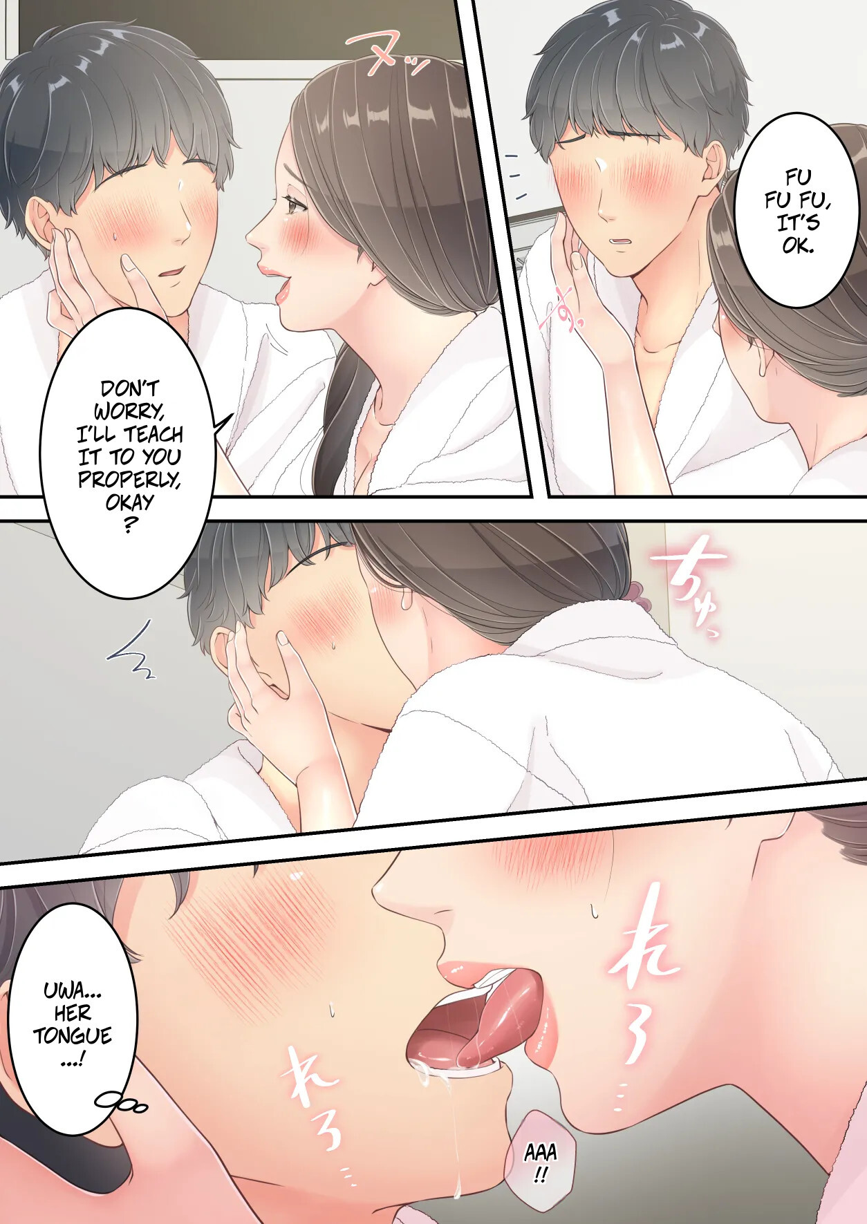 [Yuriko Club] Matomo na Okaa-san ga Musuko to Onaidoshi na Otokonoko to Amaama Furin Ryokou shichau Hanashi | A Normal Mother Goes on a Sweet Affair Trip With a Boy the Same Age as Her Son [English] - Page 33