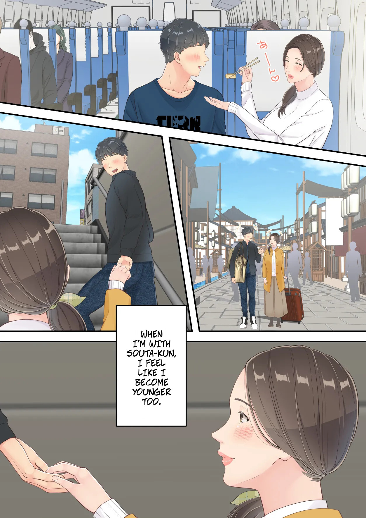 [Yuriko Club] Matomo na Okaa-san ga Musuko to Onaidoshi na Otokonoko to Amaama Furin Ryokou shichau Hanashi | A Normal Mother Goes on a Sweet Affair Trip With a Boy the Same Age as Her Son [English] - Page 54