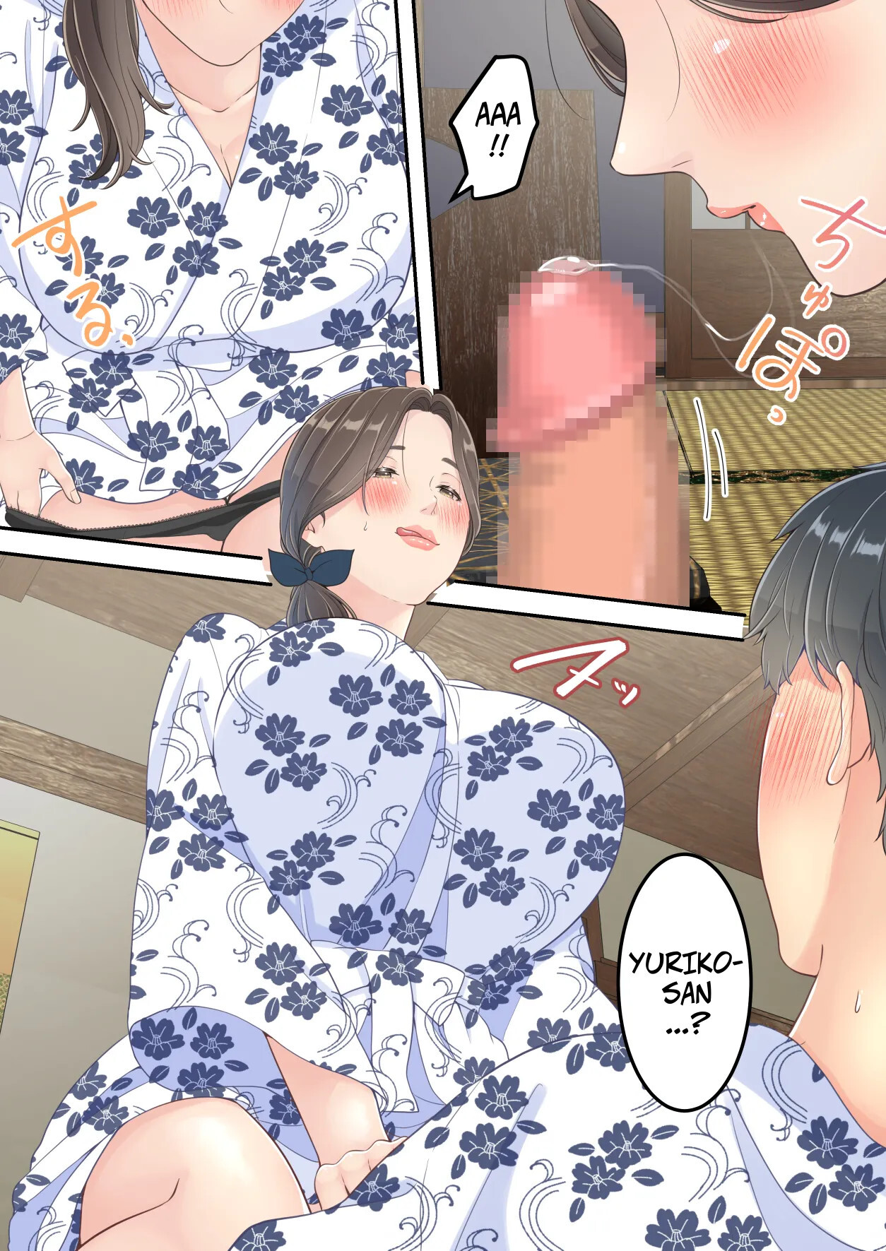 [Yuriko Club] Matomo na Okaa-san ga Musuko to Onaidoshi na Otokonoko to Amaama Furin Ryokou shichau Hanashi | A Normal Mother Goes on a Sweet Affair Trip With a Boy the Same Age as Her Son [English] - Page 69