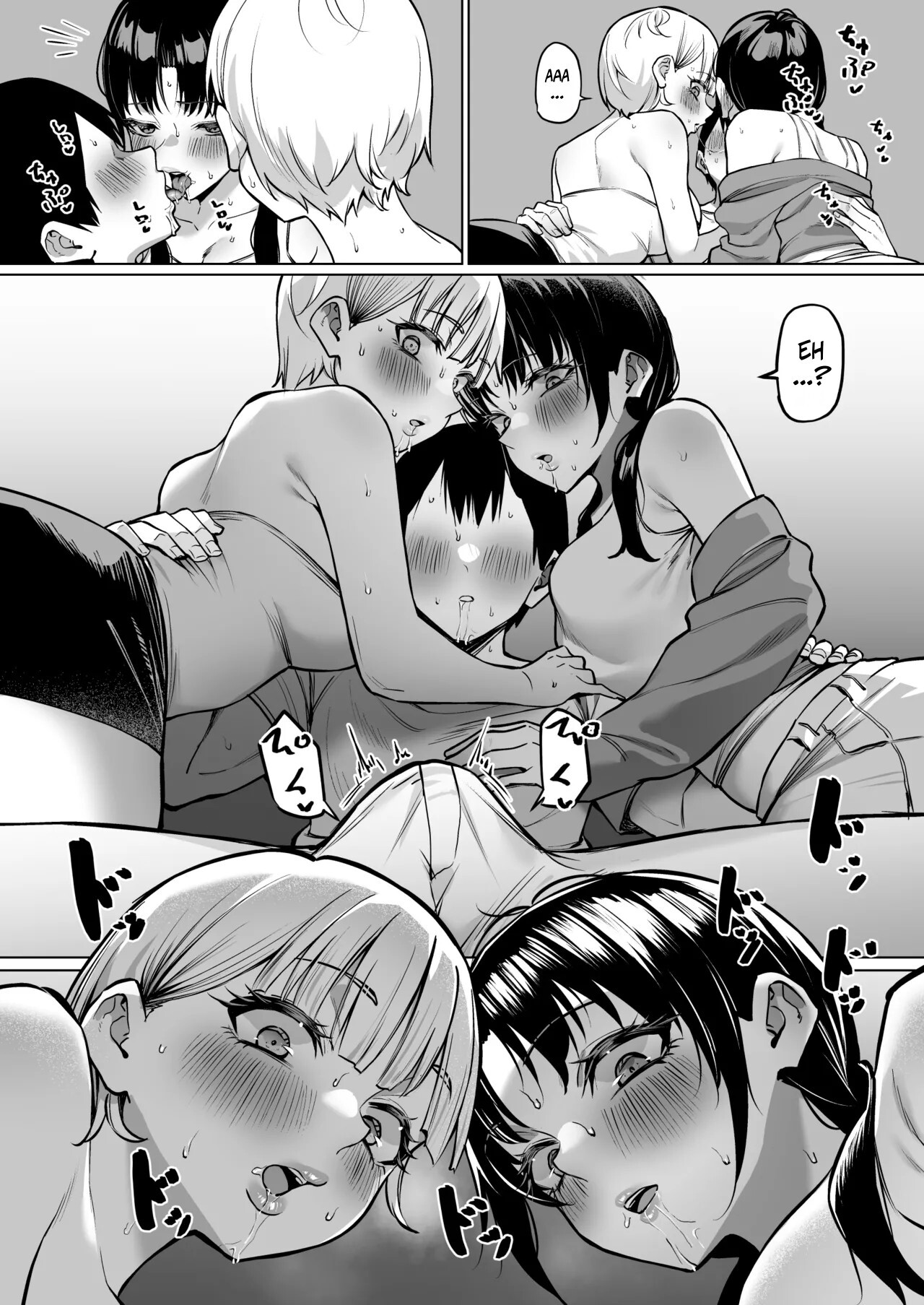 [MM] Onna Tomodachi Futari to Perochuu suru Hanashi | A Story About Kissing 2 Female Friends [English] - Page 17