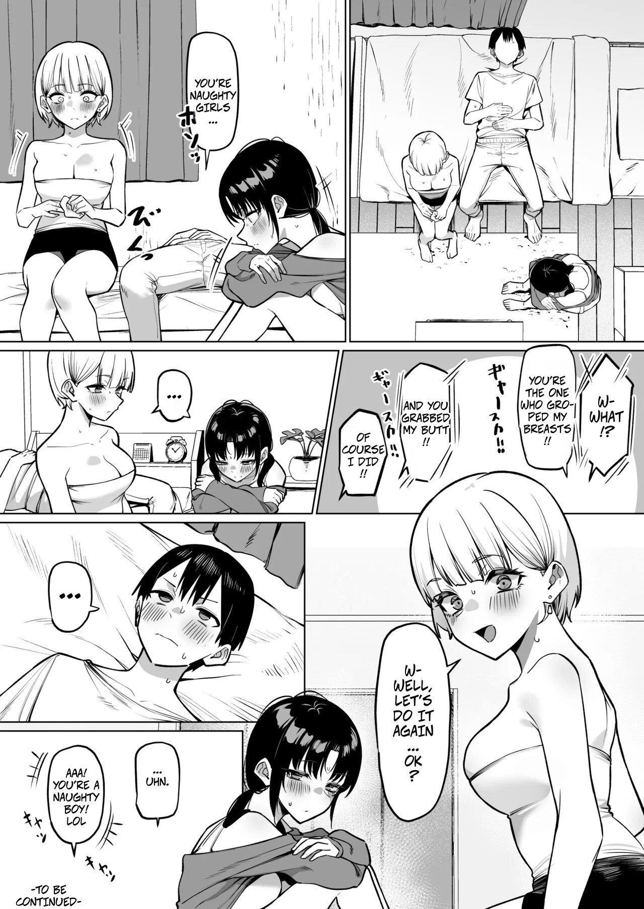 [MM] Onna Tomodachi Futari to Perochuu suru Hanashi | A Story About Kissing 2 Female Friends [English] - Page 22