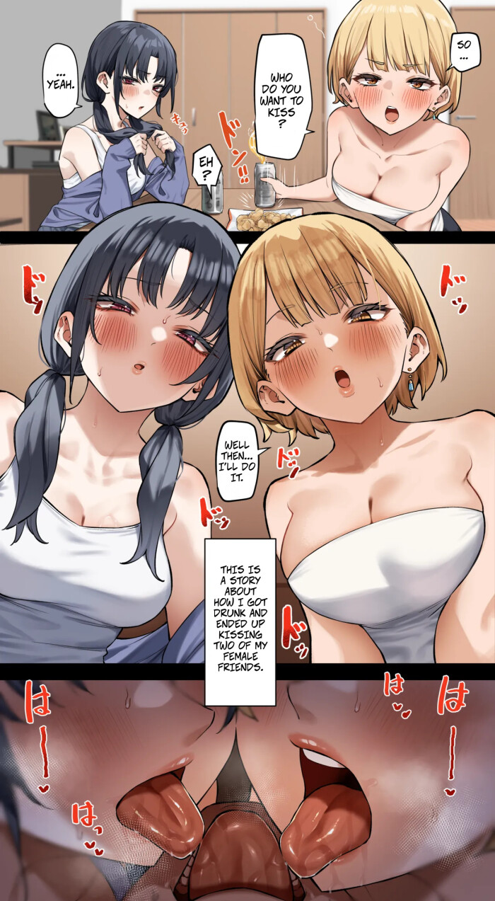 [MM] Onna Tomodachi Futari to Perochuu suru Hanashi | A Story About Kissing 2 Female Friends [English]