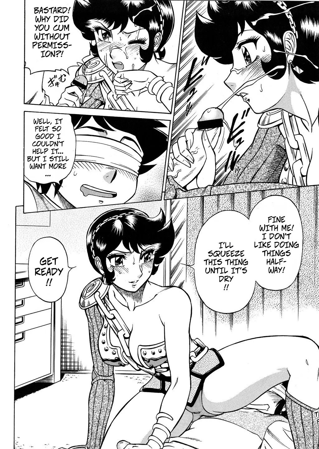 (CR33) [Circle Taihei-Tengoku (Aratamaru)] NIGHT HEAD Benten (Urusei Yatsura) [English] - Page 10