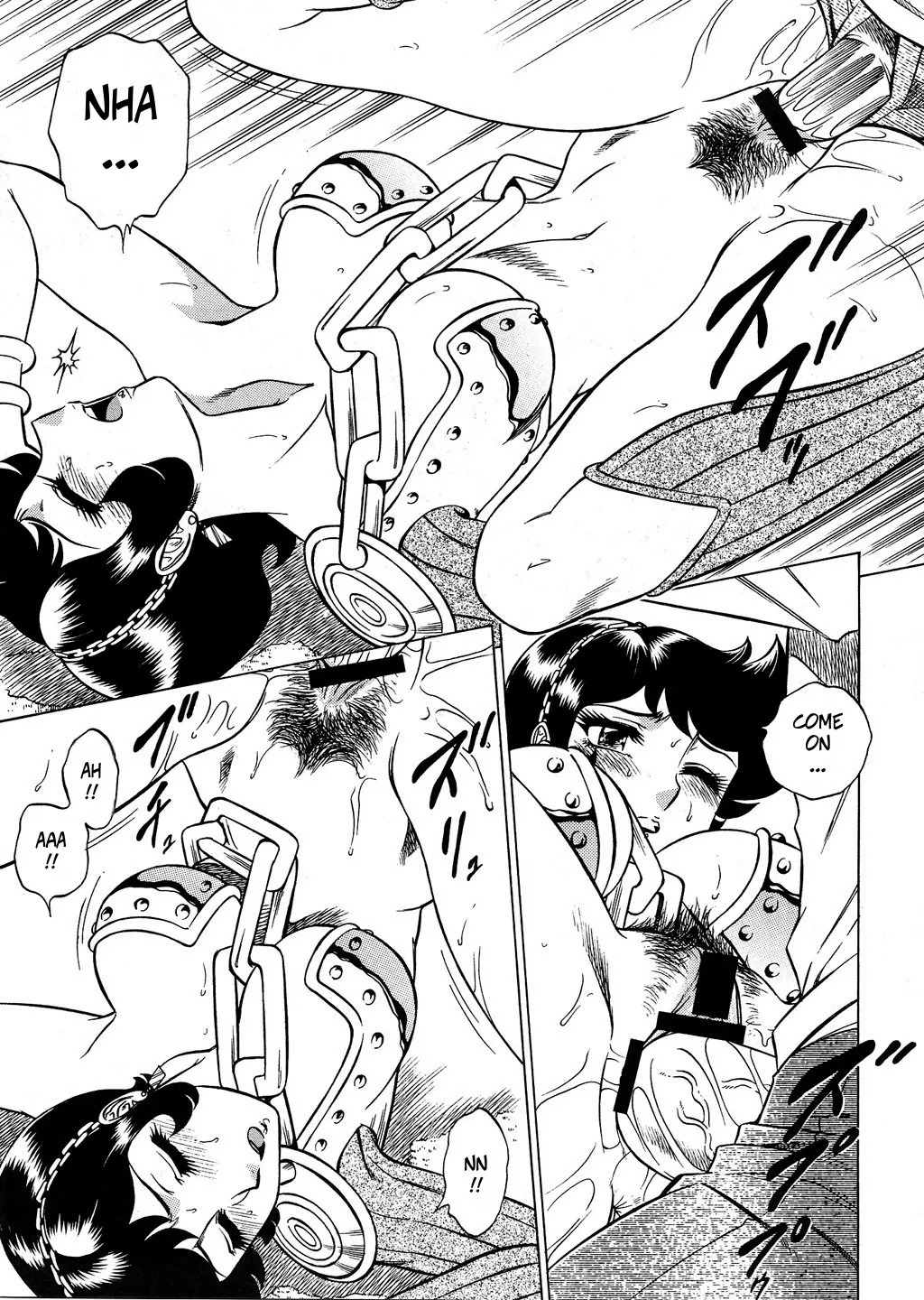 (CR33) [Circle Taihei-Tengoku (Aratamaru)] NIGHT HEAD Benten (Urusei Yatsura) [English] - Page 17