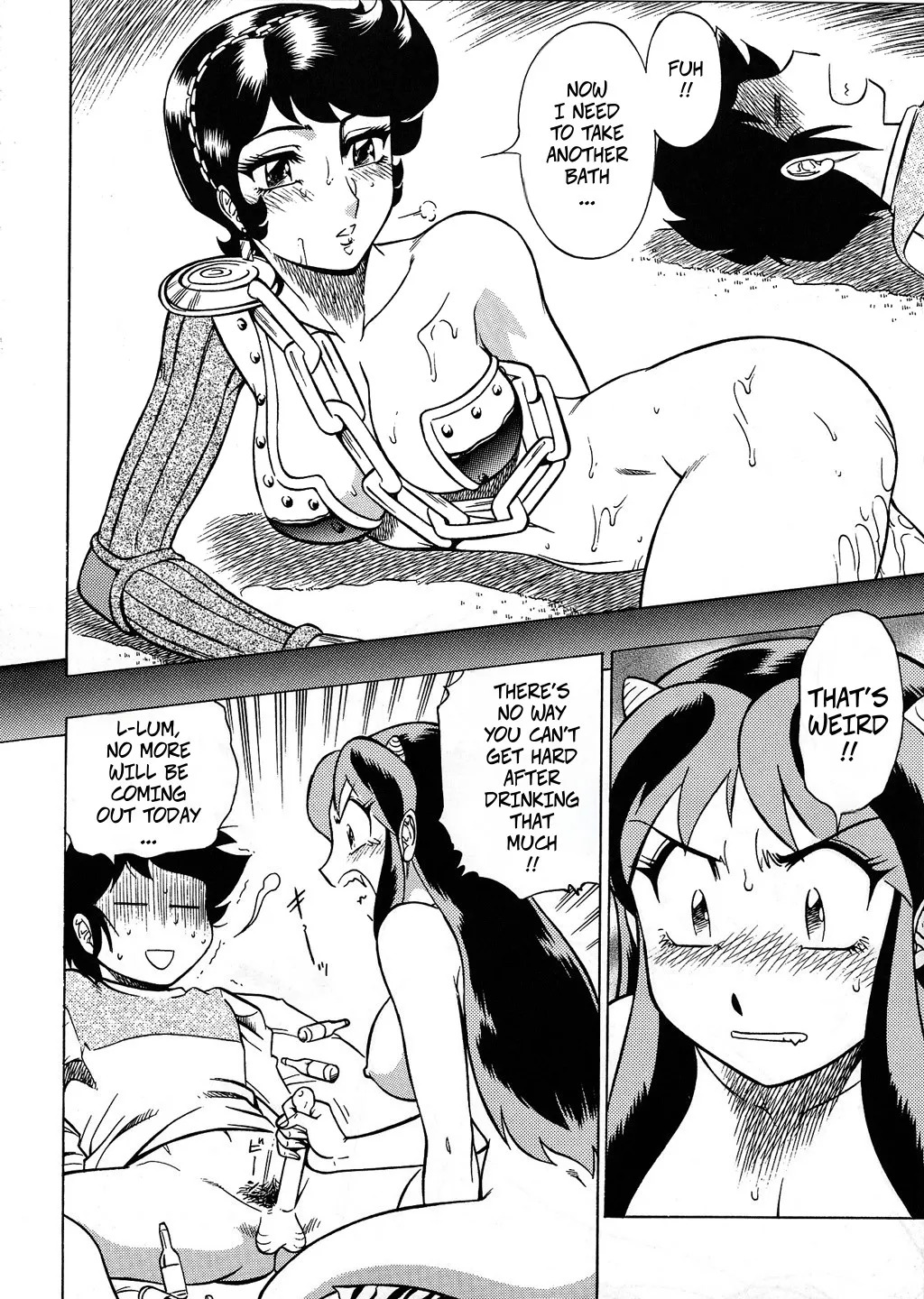 (CR33) [Circle Taihei-Tengoku (Aratamaru)] NIGHT HEAD Benten (Urusei Yatsura) [English] - Page 22