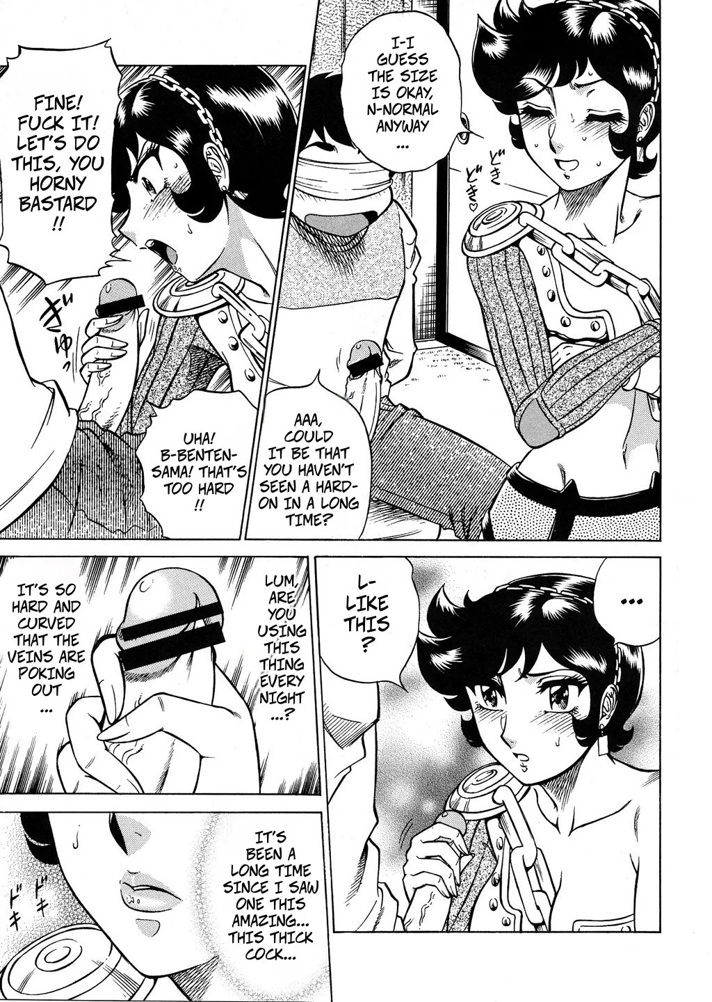 (CR33) [Circle Taihei-Tengoku (Aratamaru)] NIGHT HEAD Benten (Urusei Yatsura) [English] - Page 9