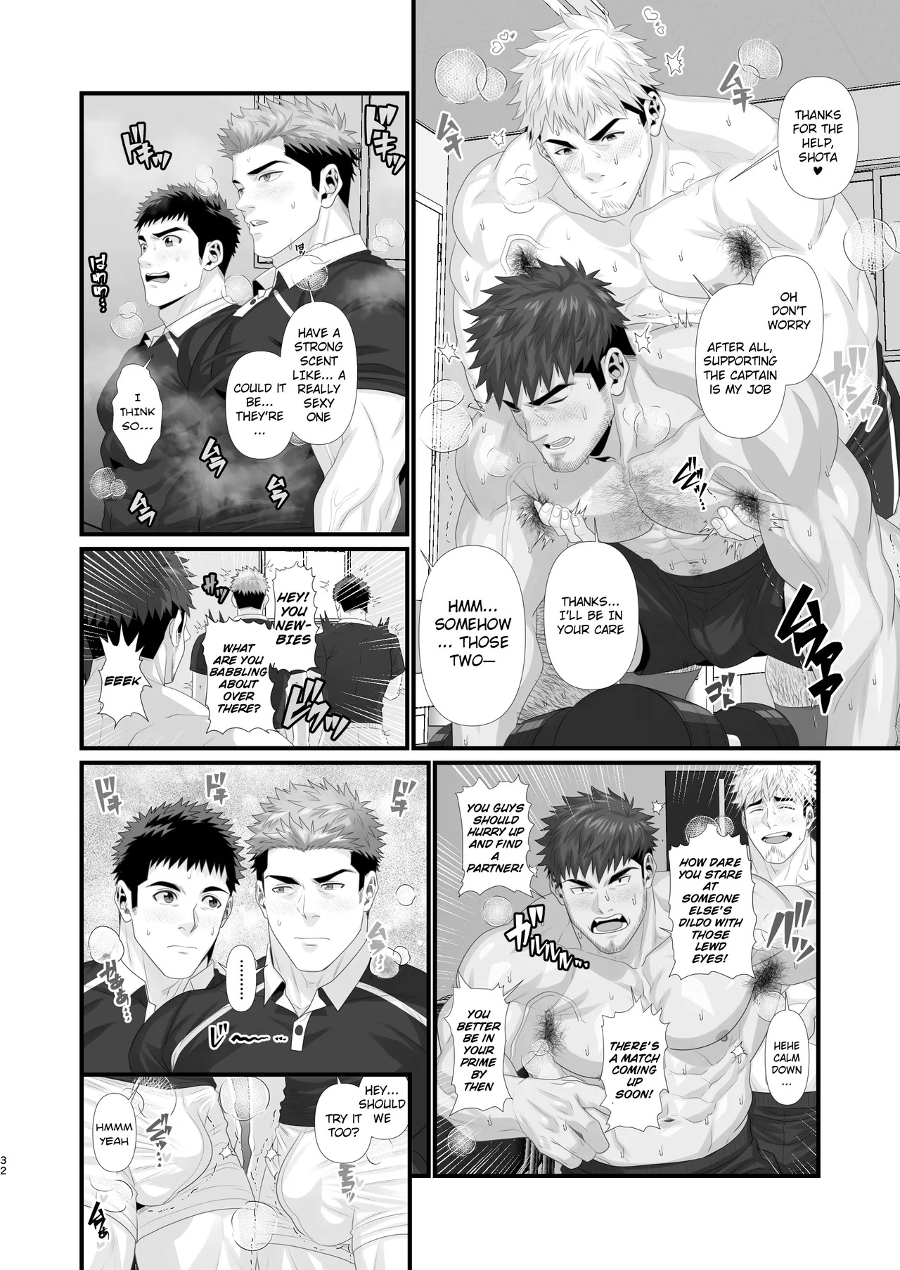 [Hifumi] The fallen ●llege rubgy club's fleshlight |● K ragubī-bu onaho ochi [ENG] - Page 32