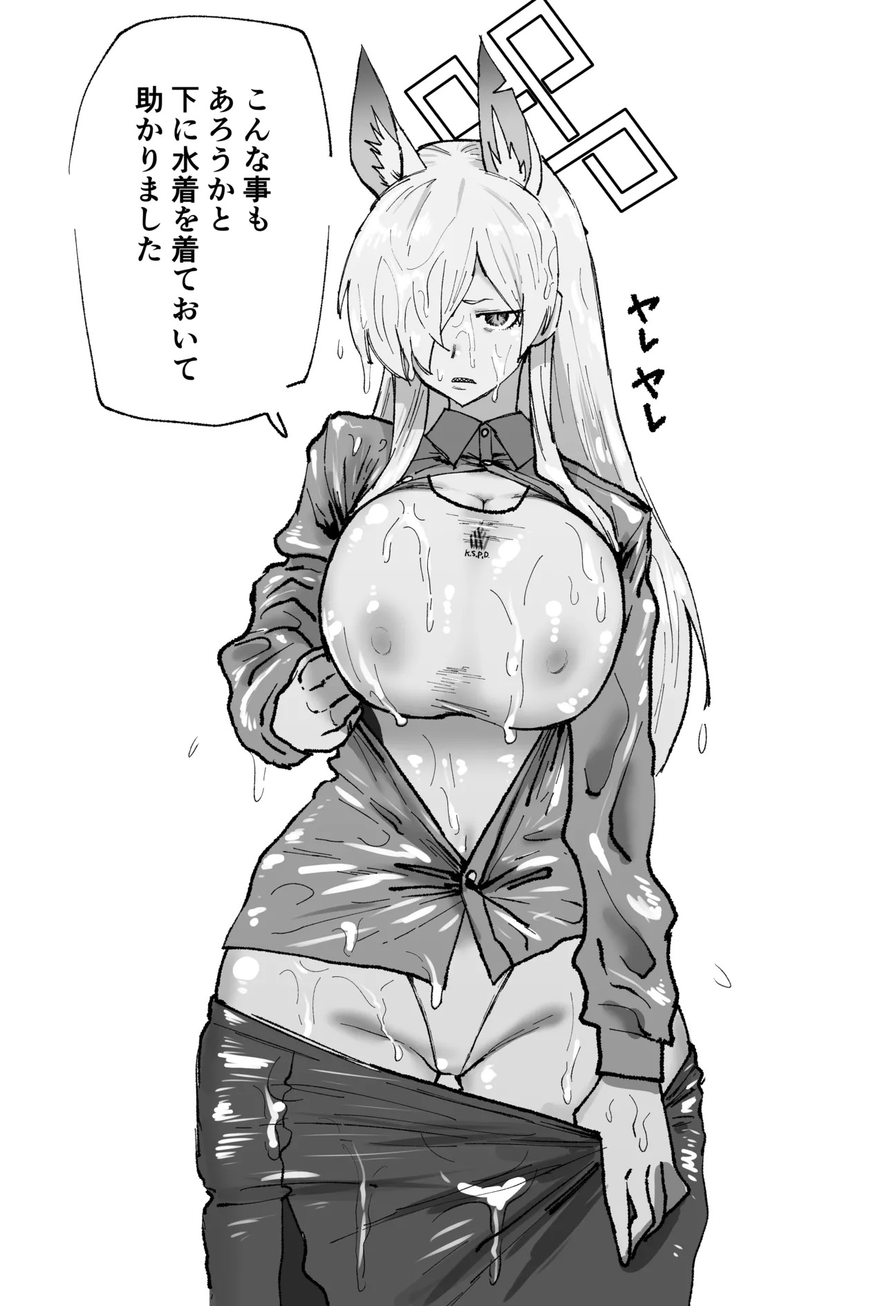 Preview page 1