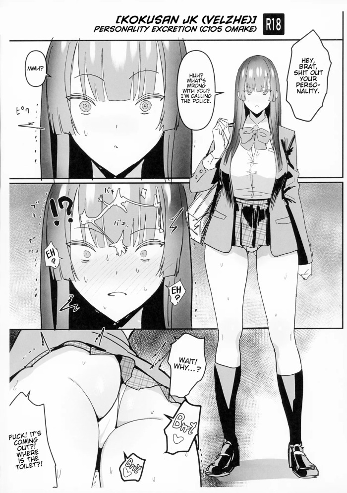 (C105) [Kokusan JK (Velzhe)] Jinkaku Haisetsu (C105 Omake) [English] [Kinsei Translations]