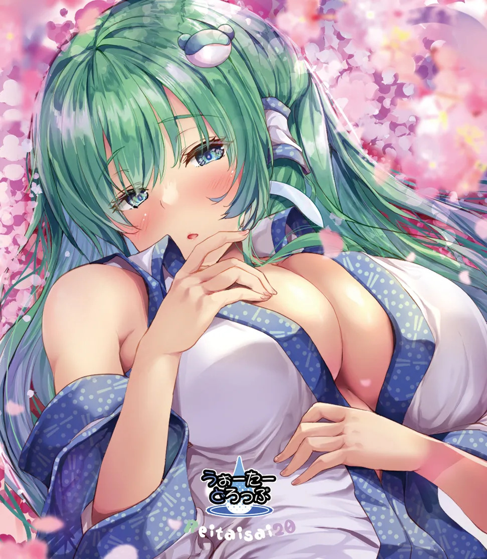 Sanae-san no Isourou (Touhou Project) [Digital] - Page 31
