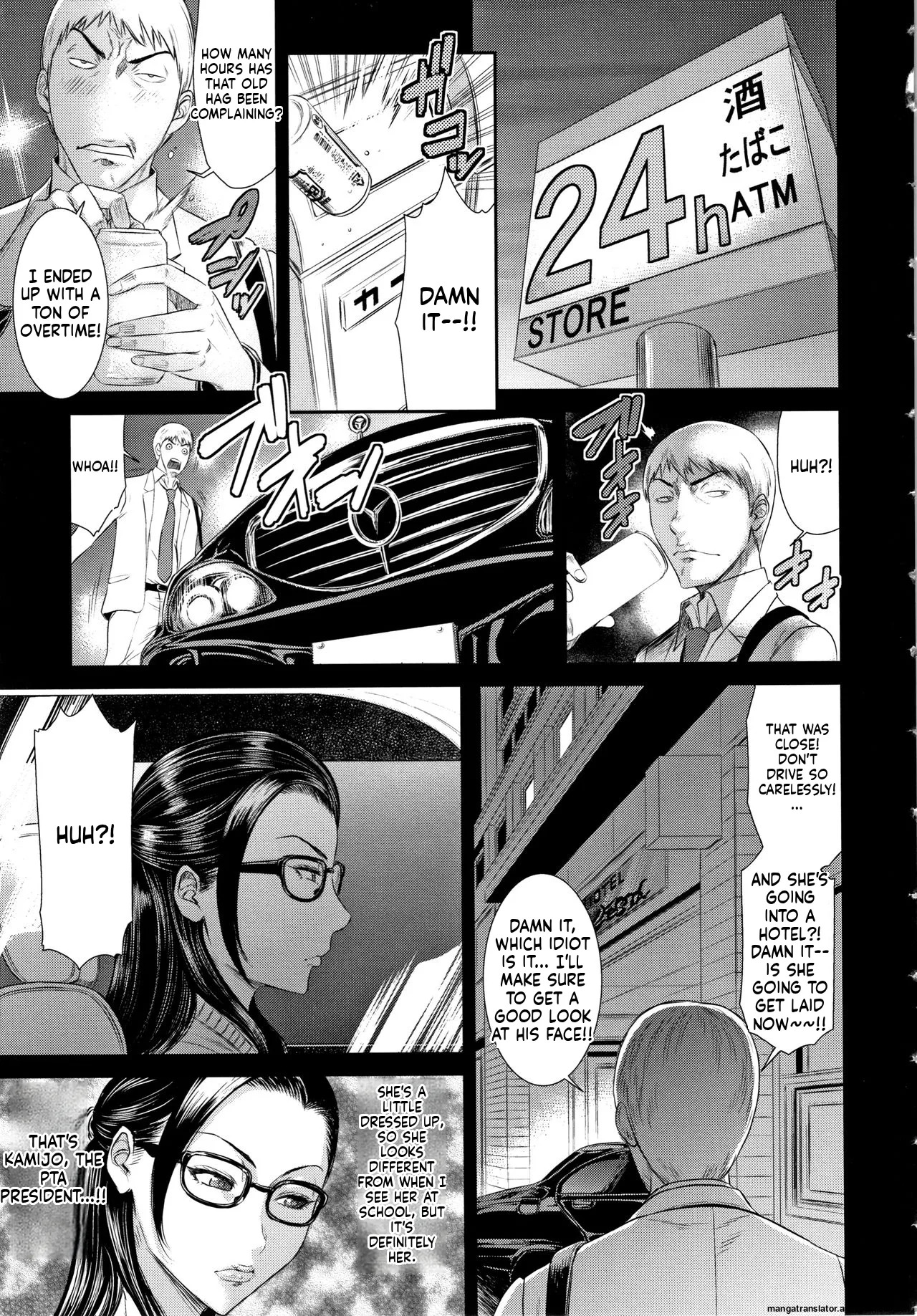 [Sunagawa Tara] Dassai Nikuyokugurui ni Ochite MTL - Page 100