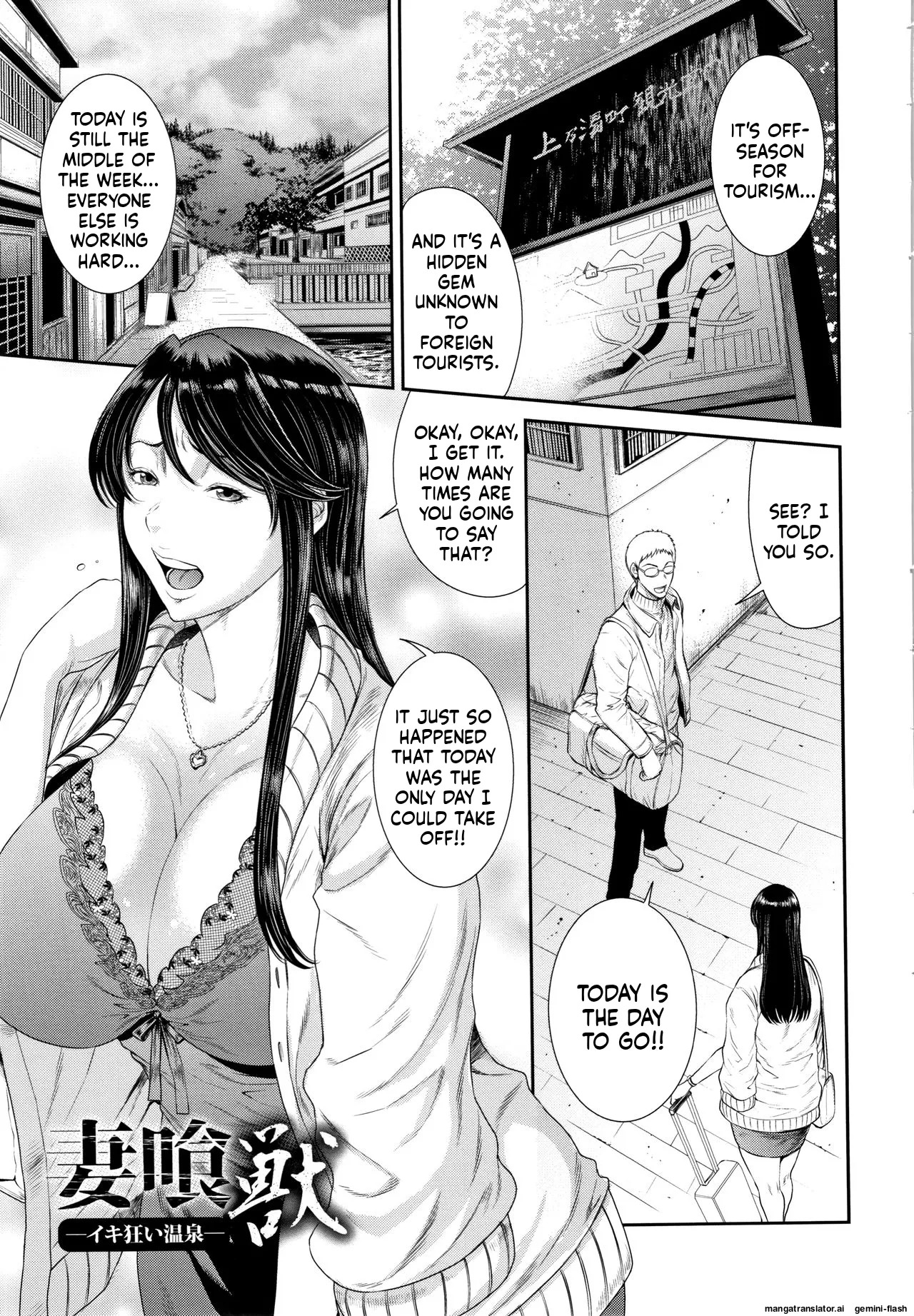 [Sunagawa Tara] Dassai Nikuyokugurui ni Ochite MTL - Page 162
