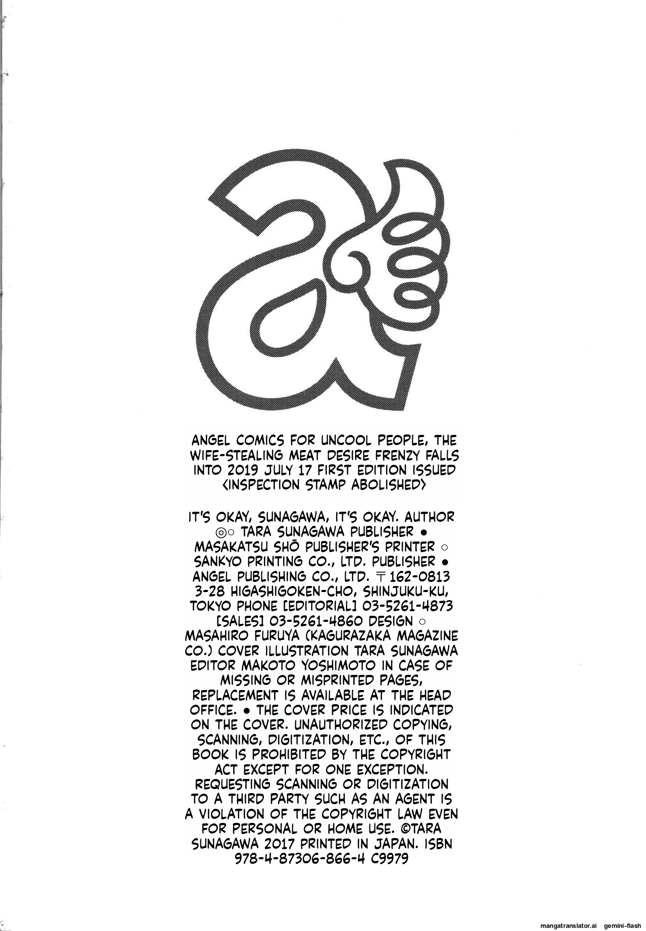 [Sunagawa Tara] Dassai Nikuyokugurui ni Ochite MTL - Page 187