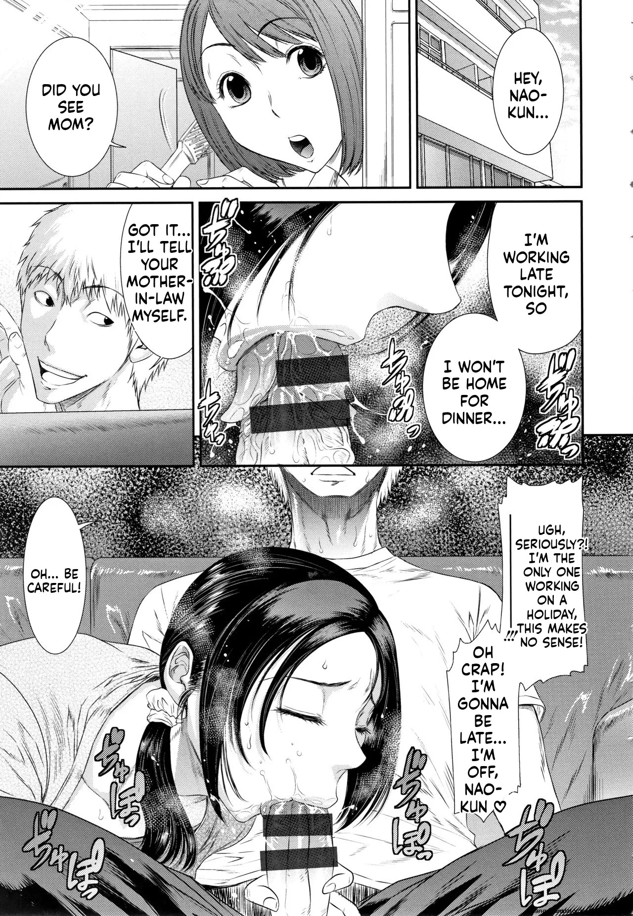 [Sunagawa Tara] Dassai Nikuyokugurui ni Ochite MTL - Page 22