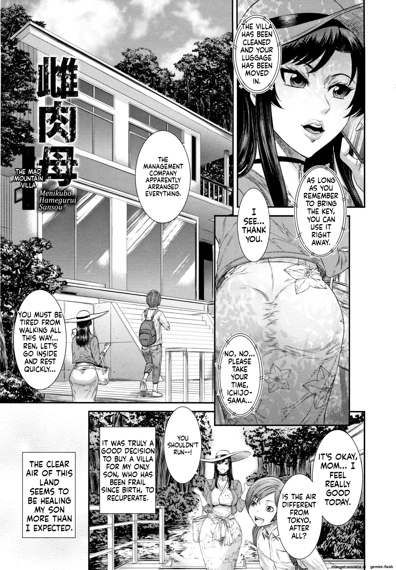 [Sunagawa Tara] Dassai Nikuyokugurui ni Ochite MTL - Page 30