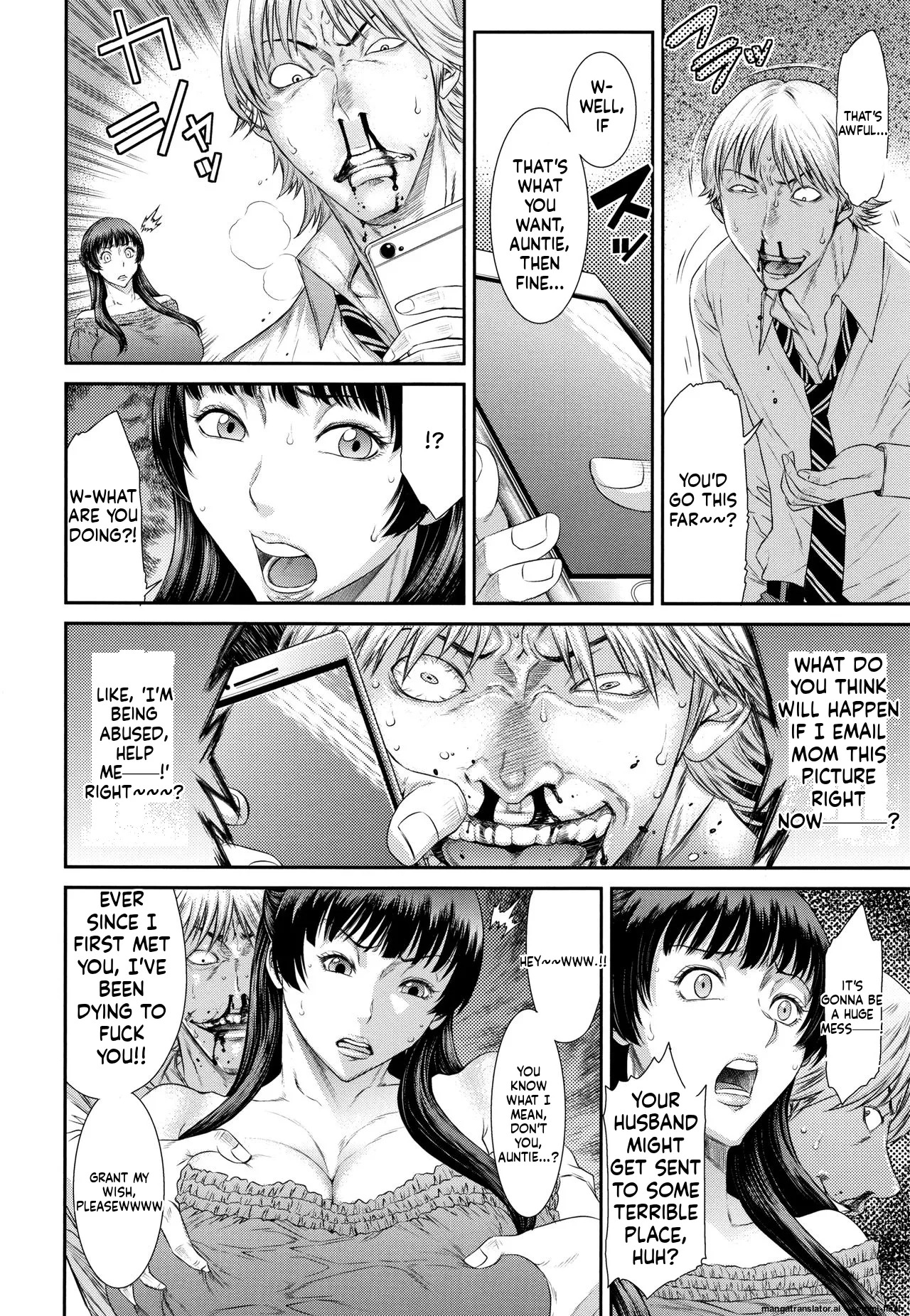 [Sunagawa Tara] Dassai Nikuyokugurui ni Ochite MTL - Page 59
