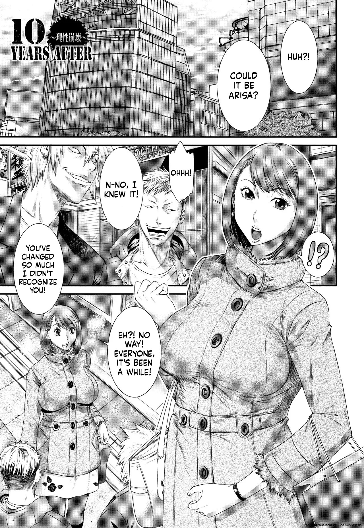 [Sunagawa Tara] Dassai Nikuyokugurui ni Ochite MTL - Page 74