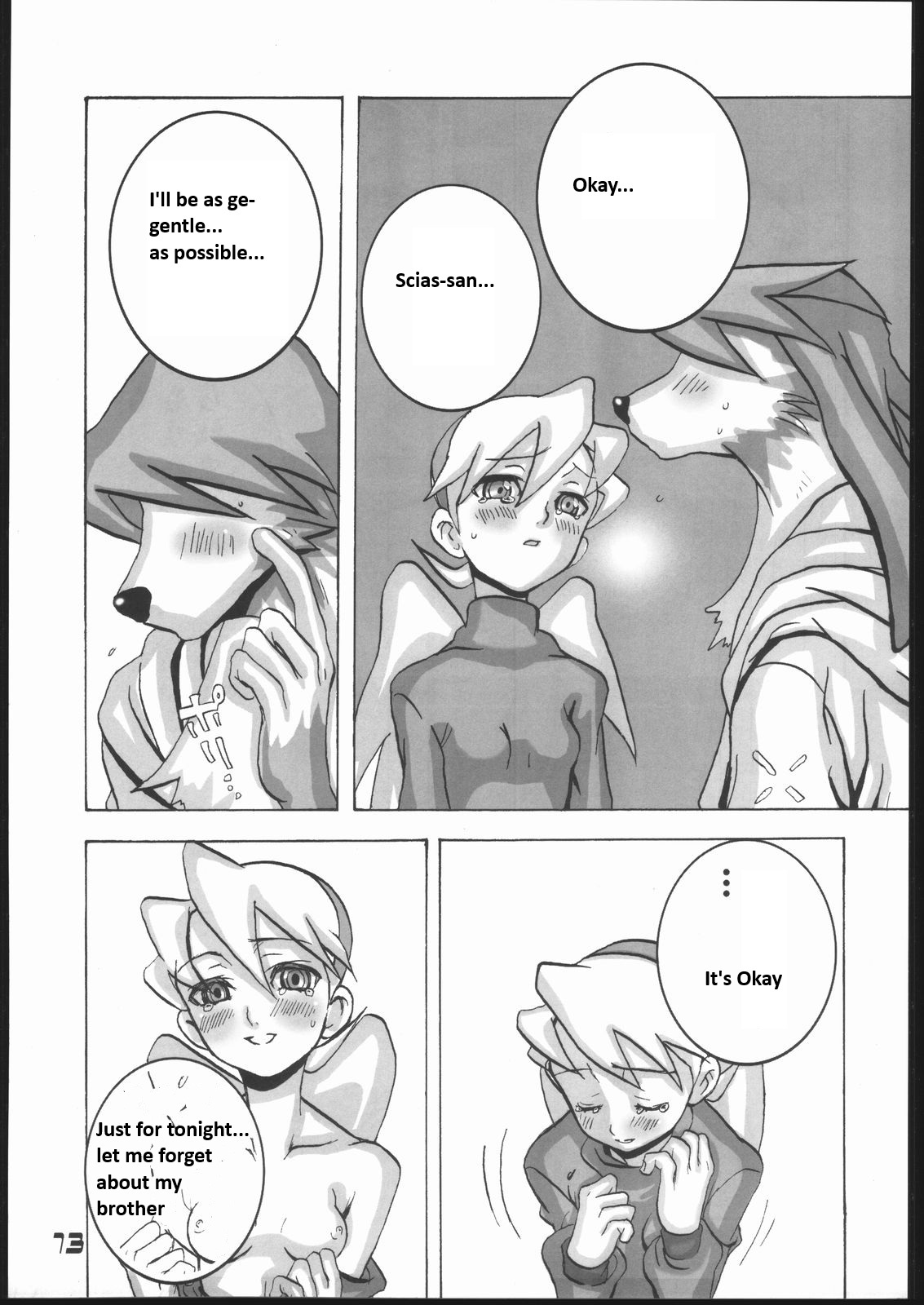 (CR29) [Buffalo Head Butts (Goblin Punch)] BUMBLE BEES (Breath of Fire IV) [English] - Page 12